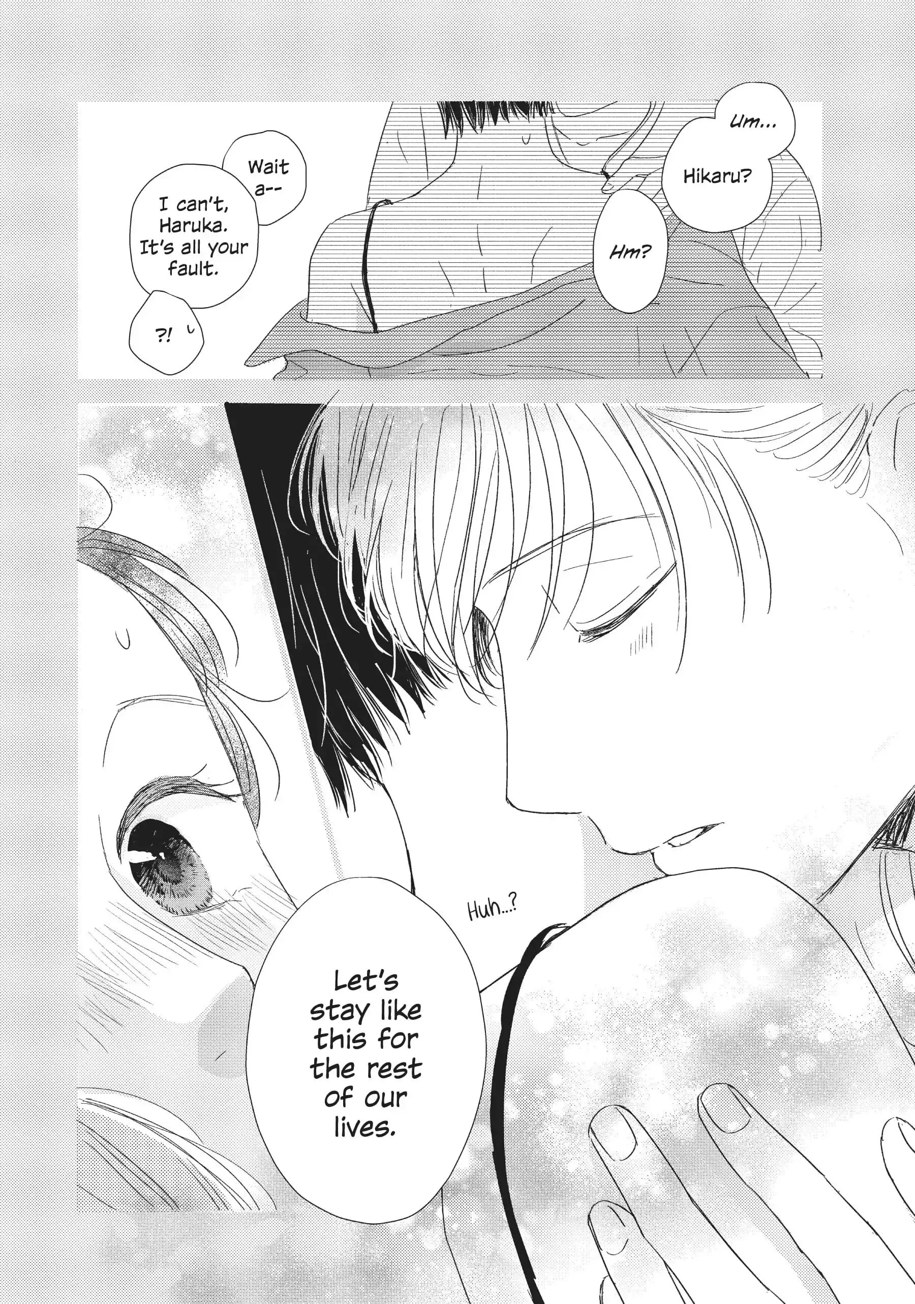 Cinderella Closet - Chapter 24 - Page 7