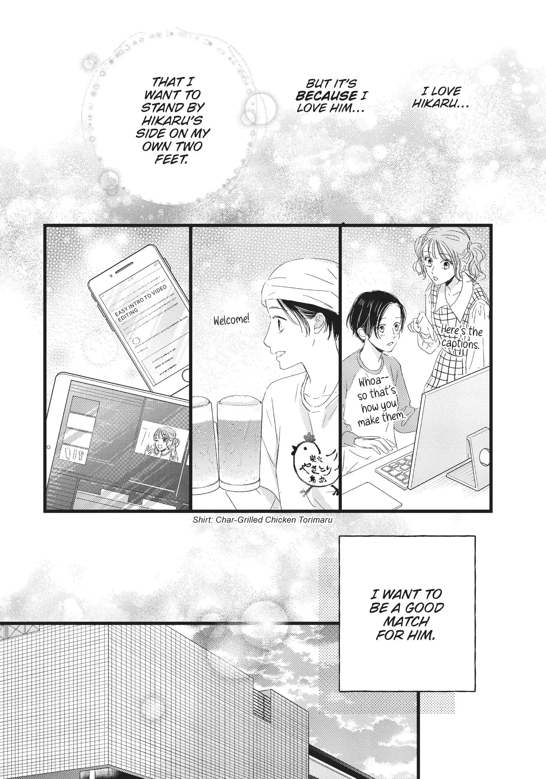 Cinderella Closet - Chapter 24 - Page 13