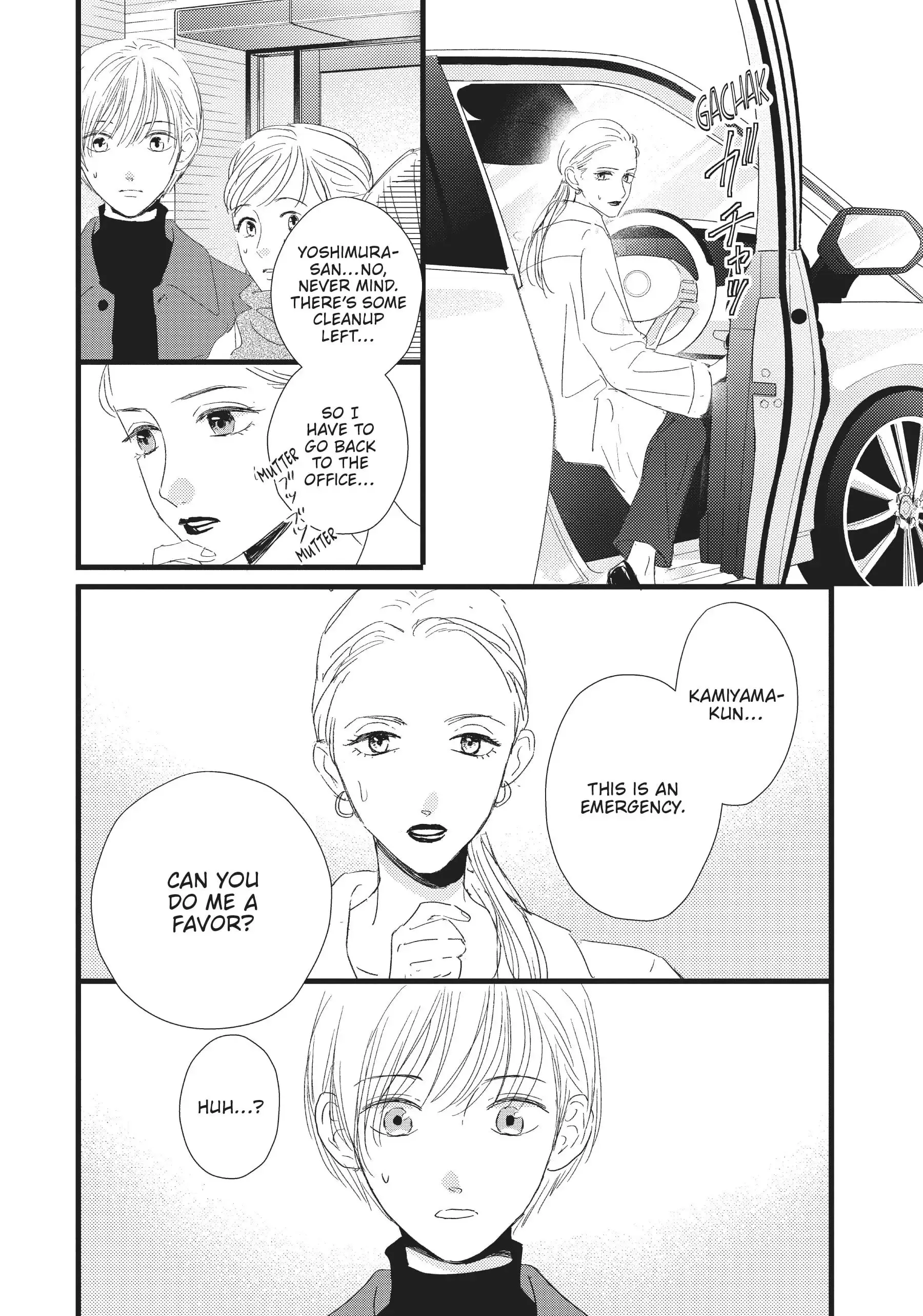 Cinderella Closet - Chapter 24 - Page 15