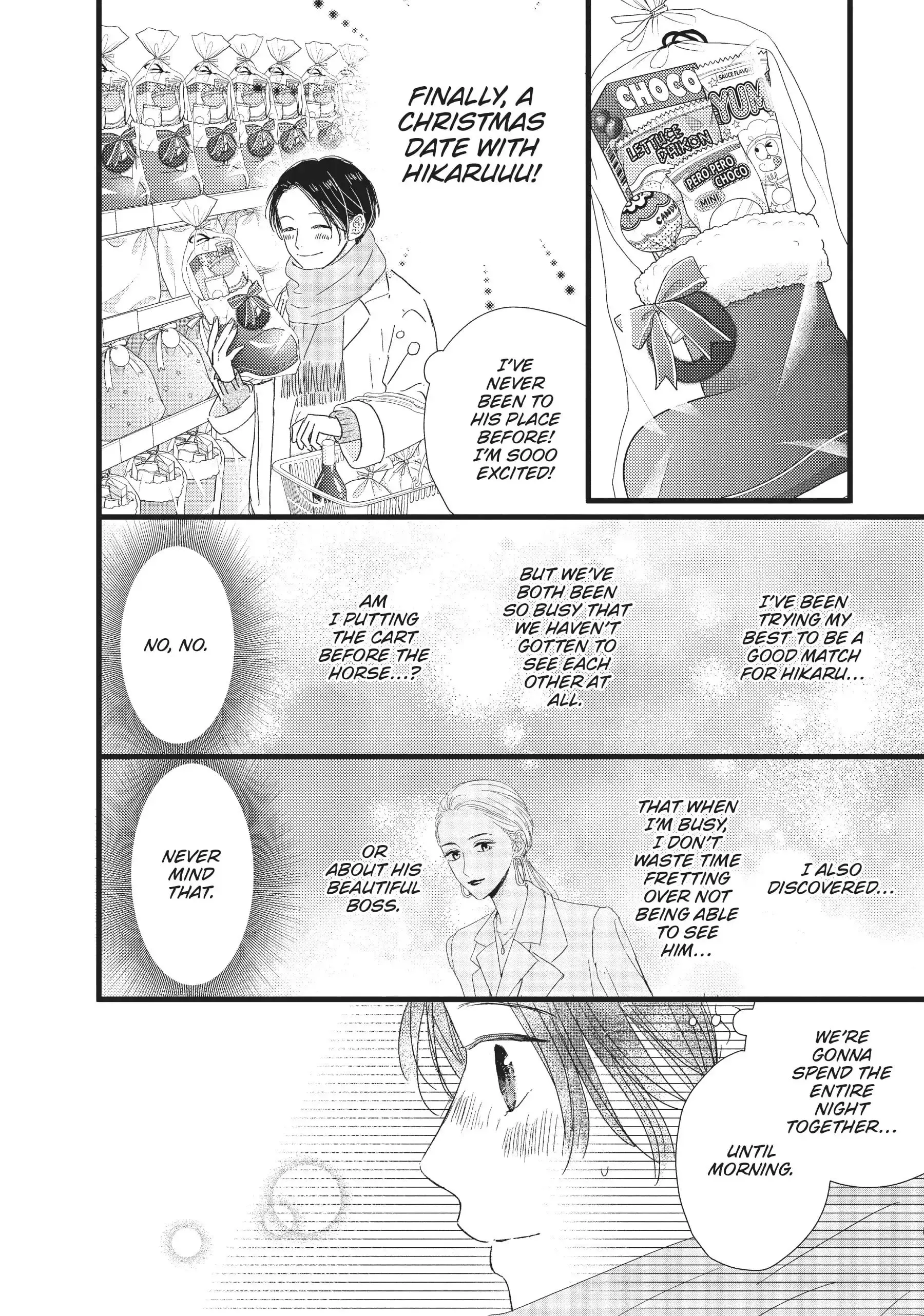 Cinderella Closet - Chapter 24 - Page 16