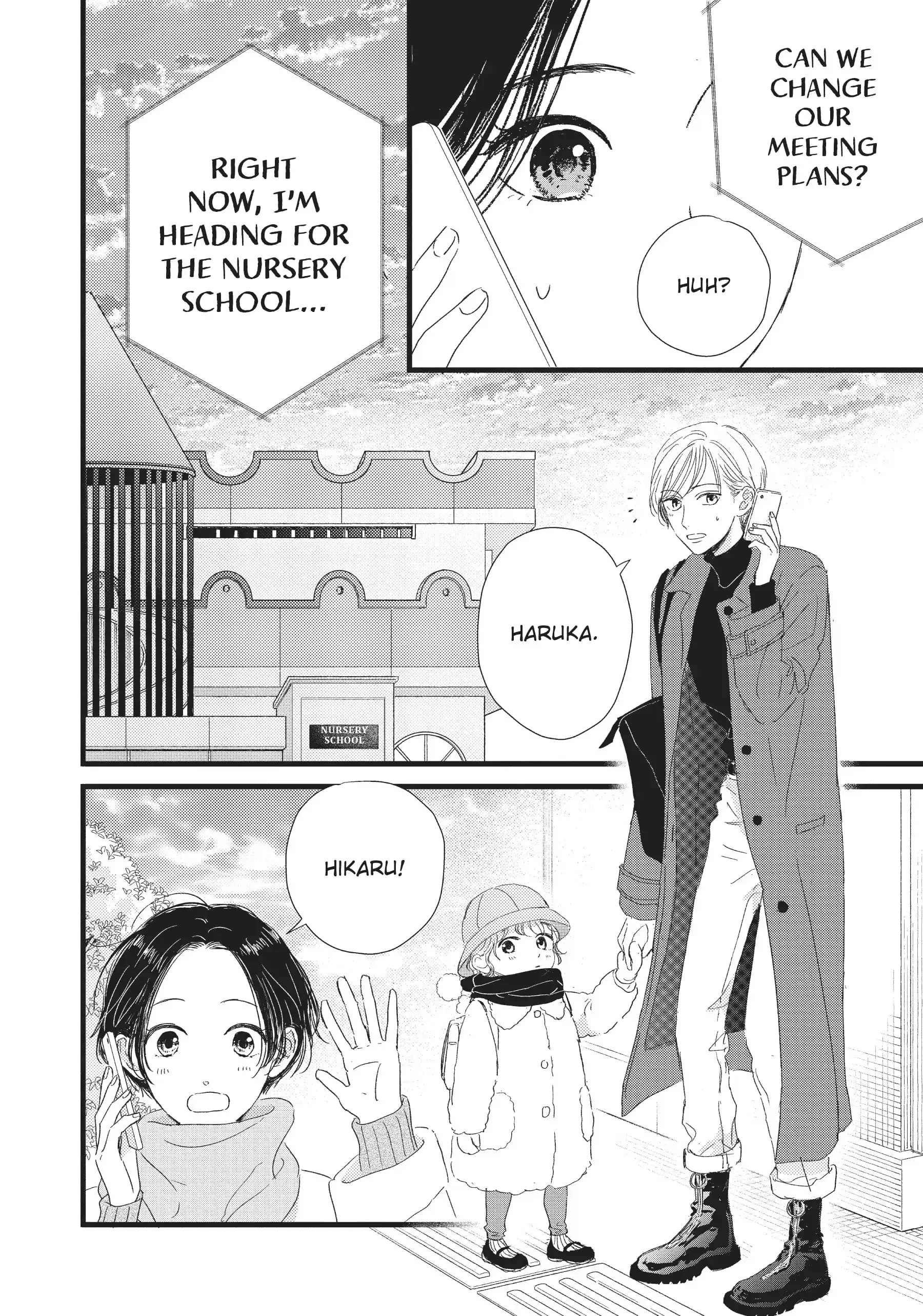 Cinderella Closet - Chapter 24 - Page 18