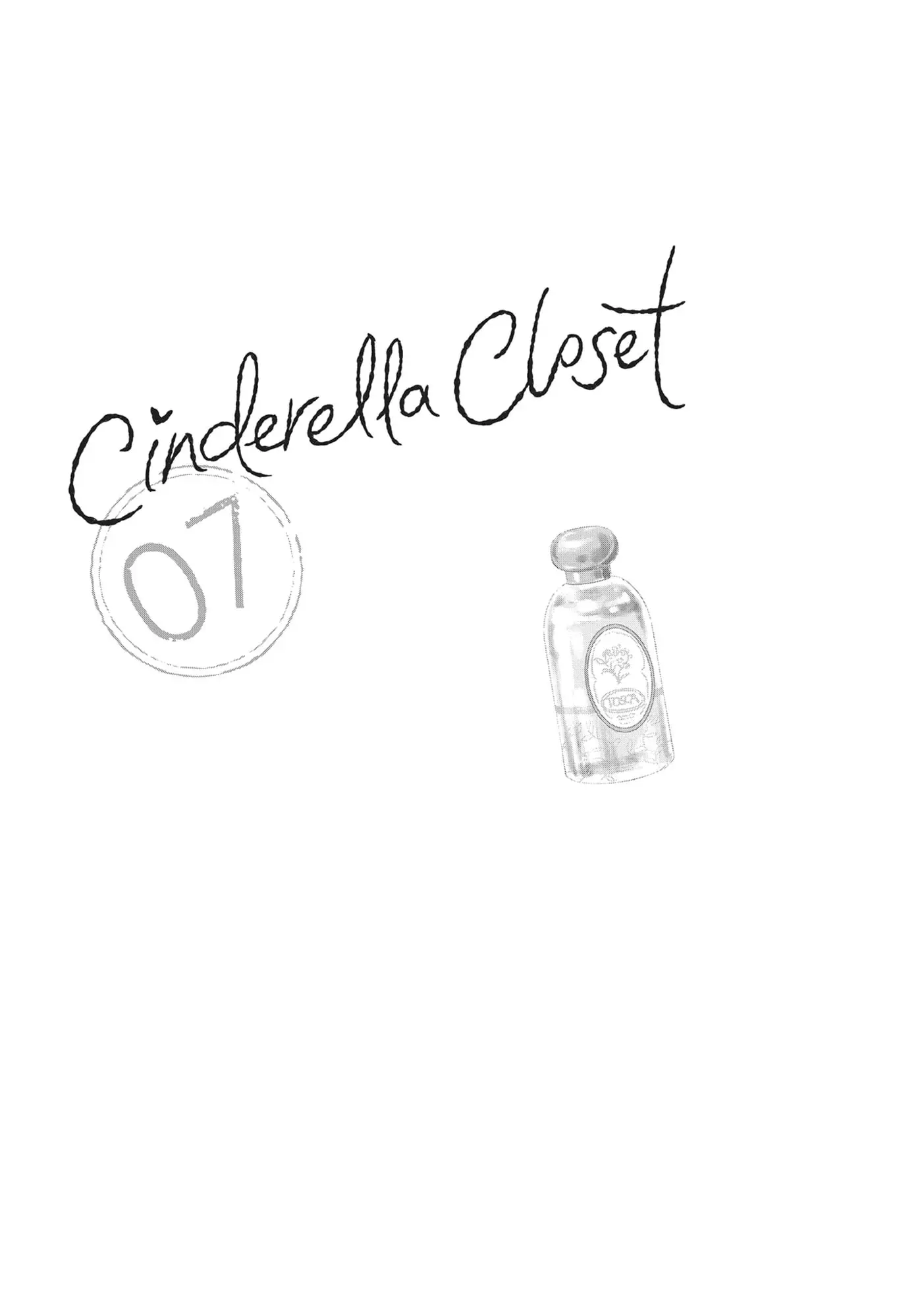 Cinderella Closet - Chapter 25 - Page 2