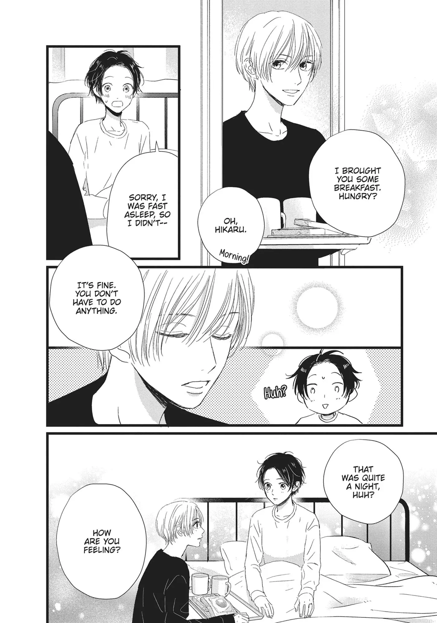 Cinderella Closet - Chapter 25 - Page 8