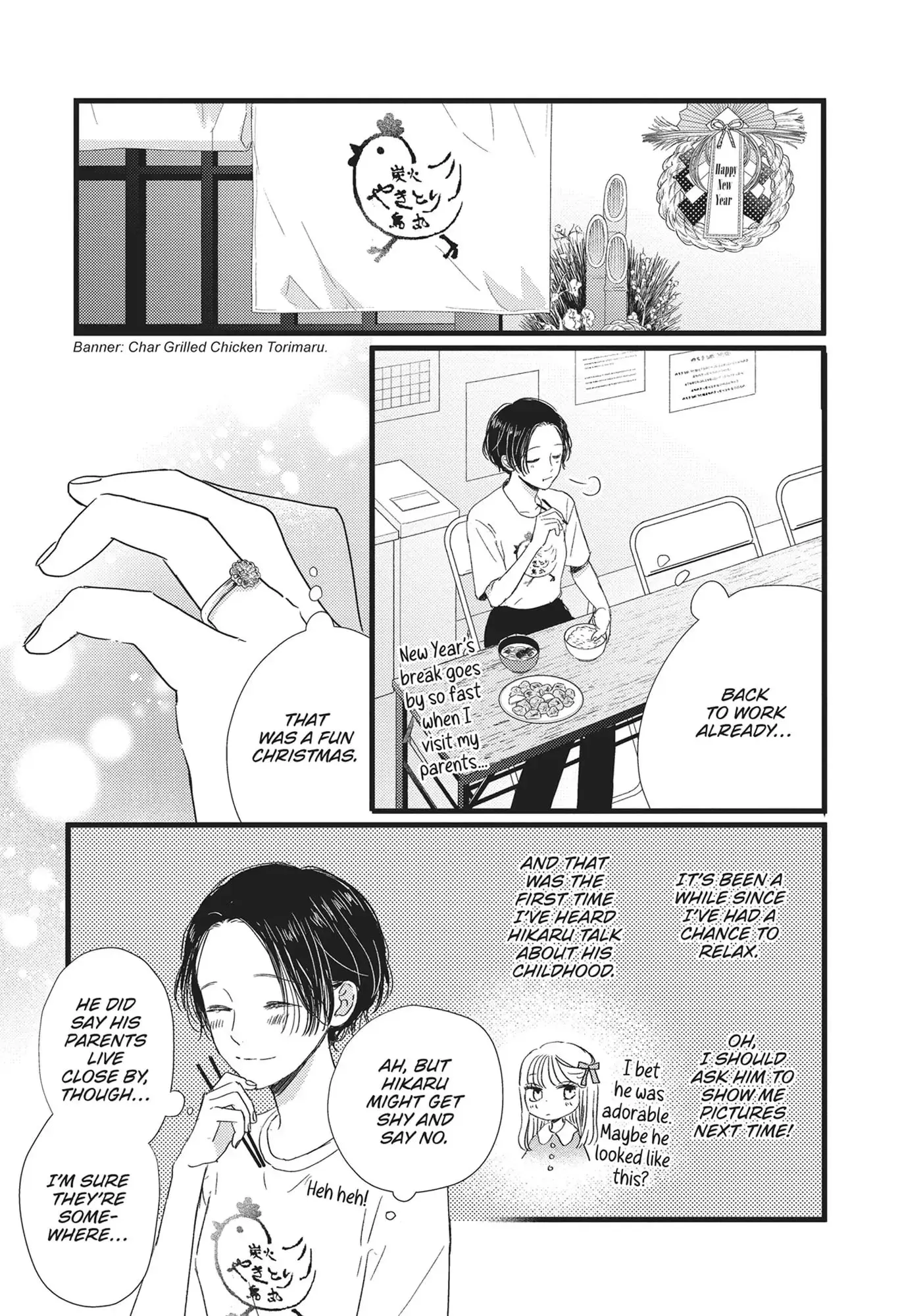 Cinderella Closet - Chapter 25 - Page 21