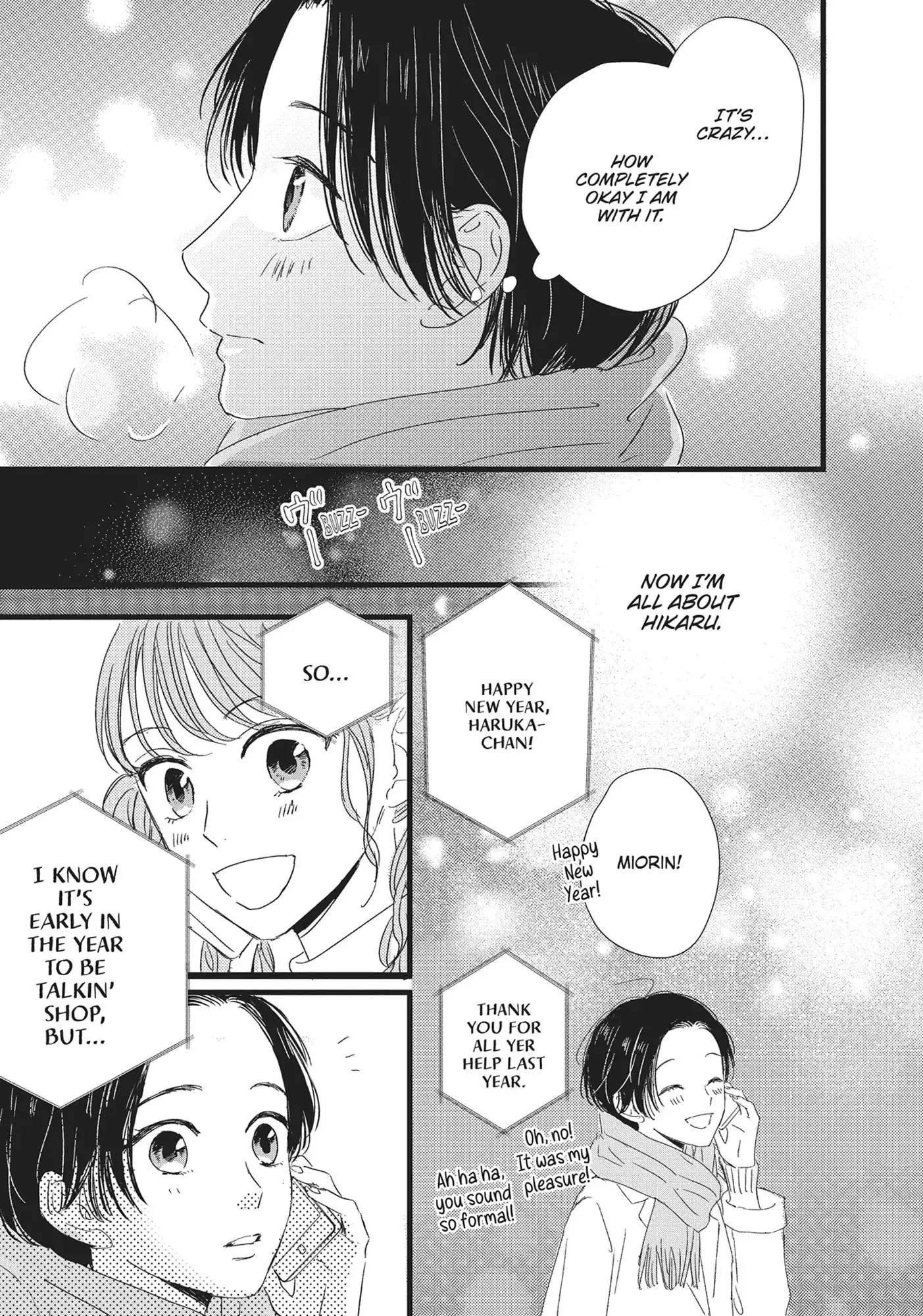 Cinderella Closet - Chapter 25 - Page 27