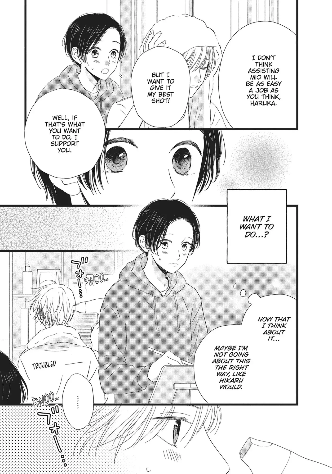 Cinderella Closet - Chapter 25 - Page 29