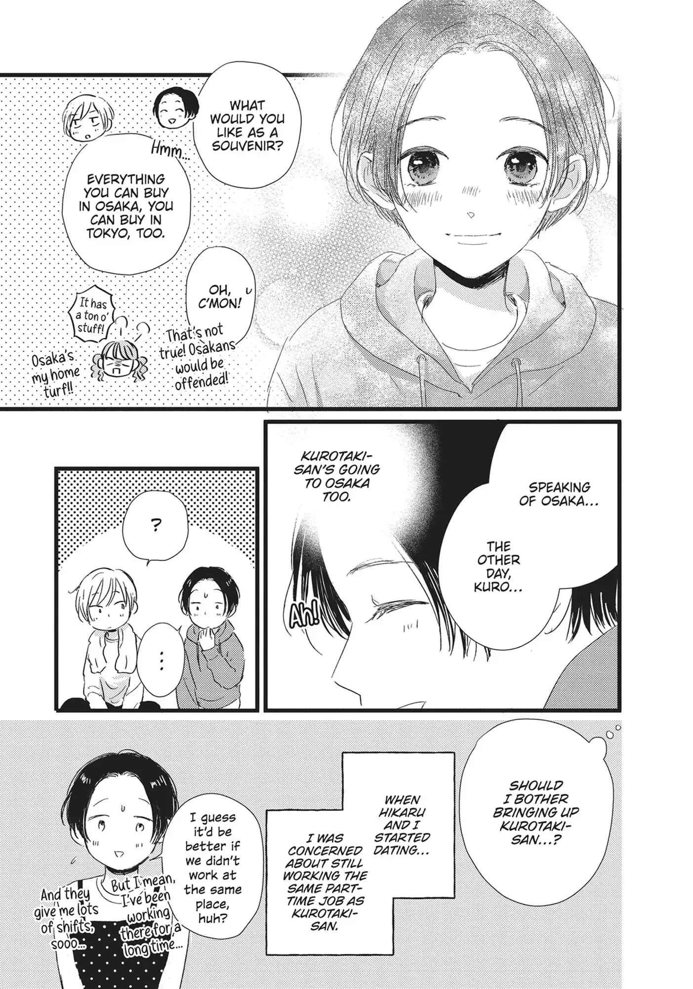 Cinderella Closet - Chapter 25 - Page 31