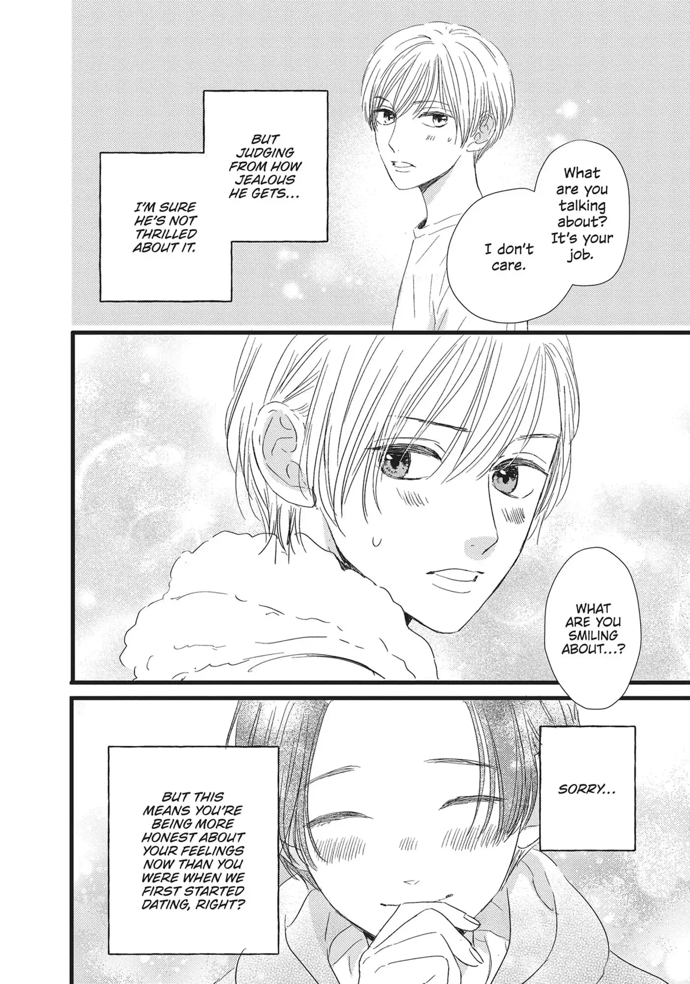 Cinderella Closet - Chapter 25 - Page 32