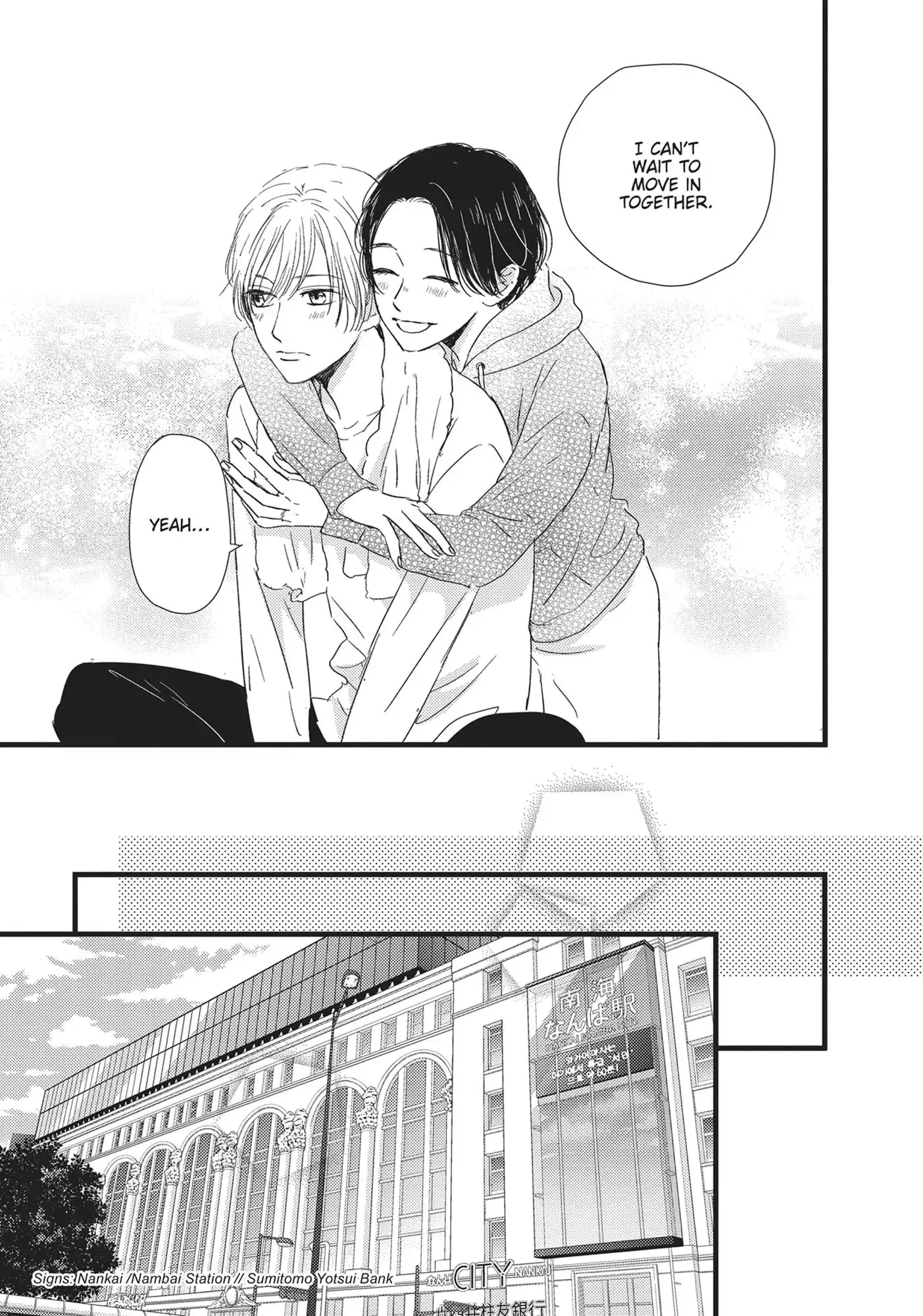 Cinderella Closet - Chapter 25 - Page 33