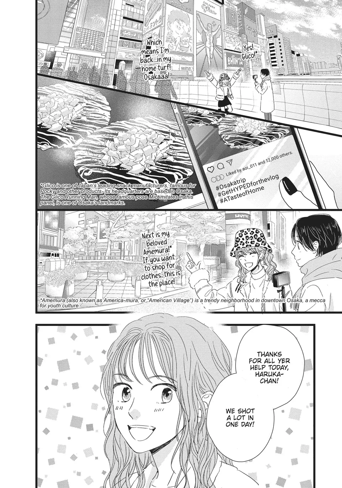 Cinderella Closet - Chapter 25 - Page 34