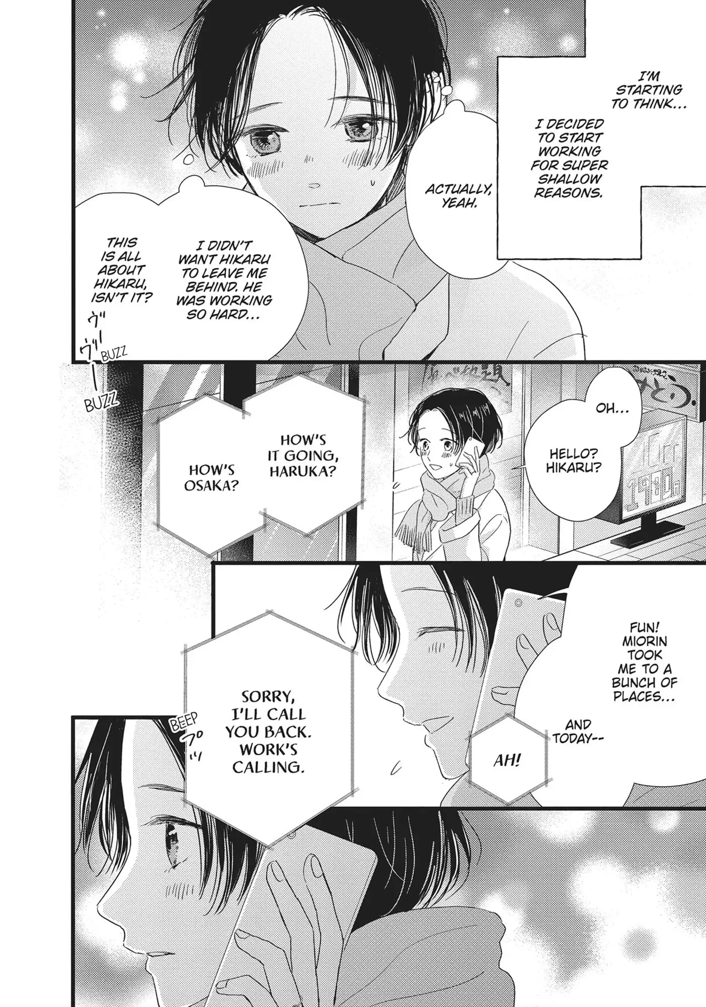 Cinderella Closet - Chapter 25 - Page 38