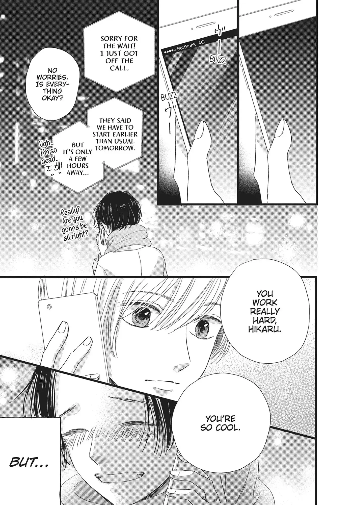 Cinderella Closet - Chapter 25 - Page 39