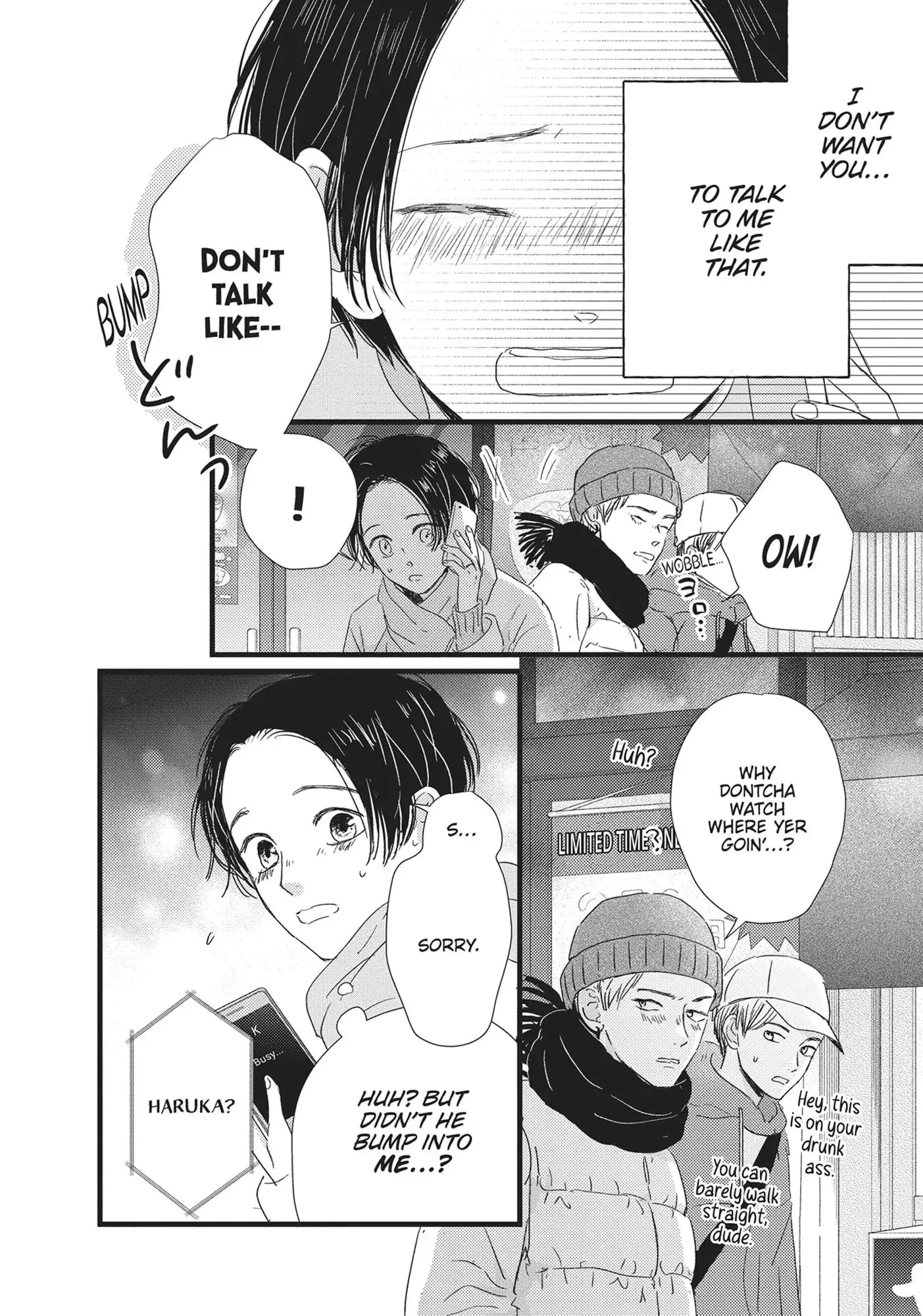 Cinderella Closet - Chapter 25 - Page 42
