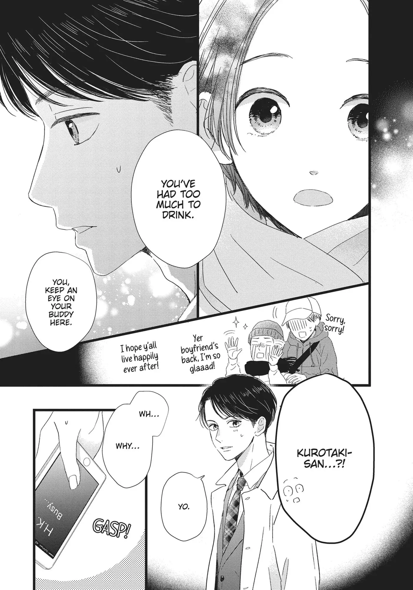 Cinderella Closet - Chapter 25 - Page 45