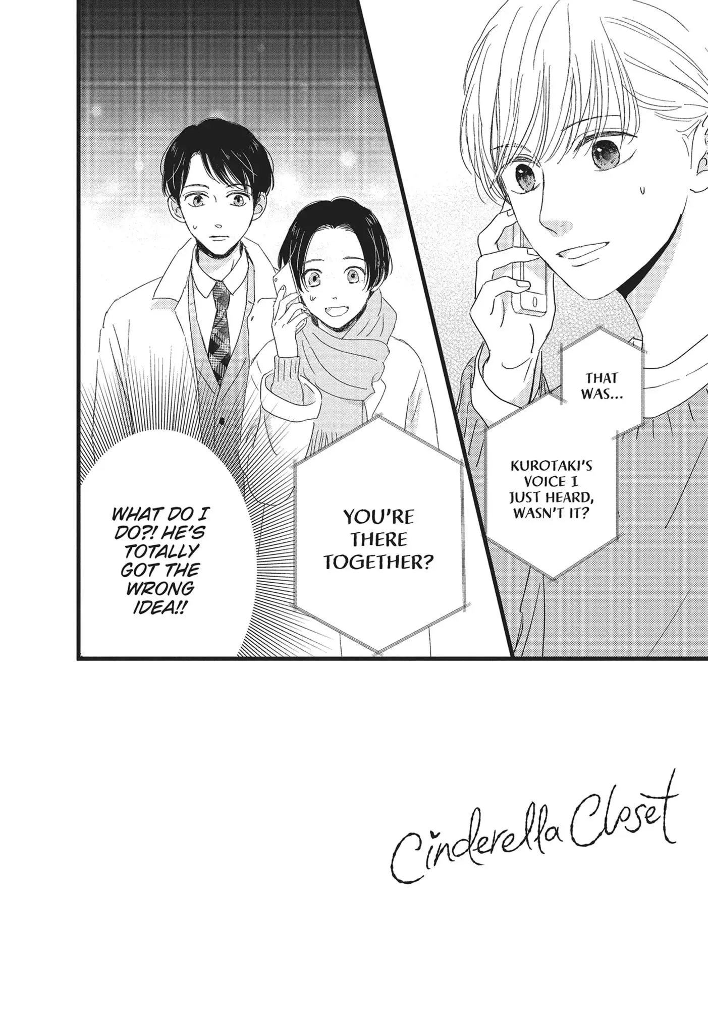 Cinderella Closet - Chapter 26 - Page 2