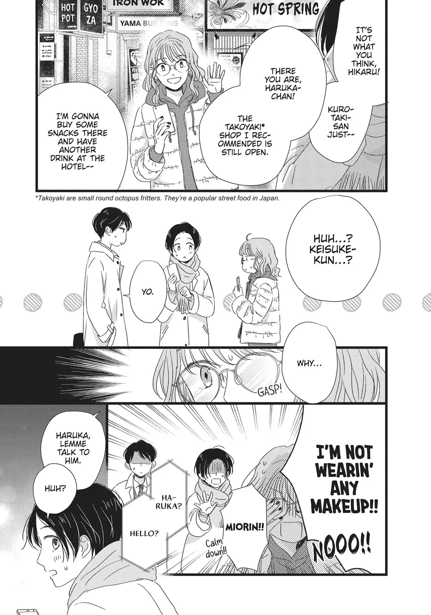 Cinderella Closet - Chapter 26 - Page 3