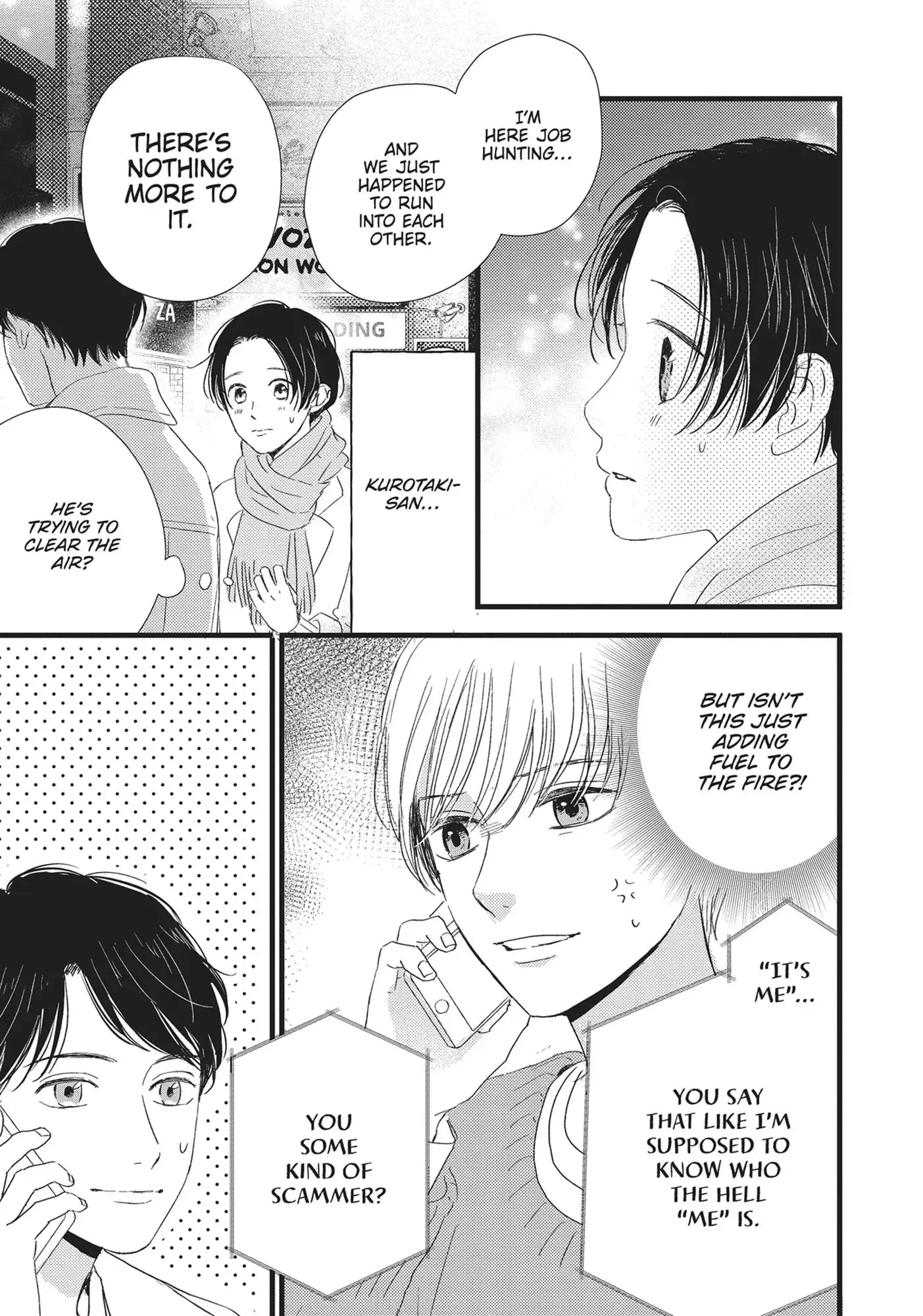 Cinderella Closet - Chapter 26 - Page 5
