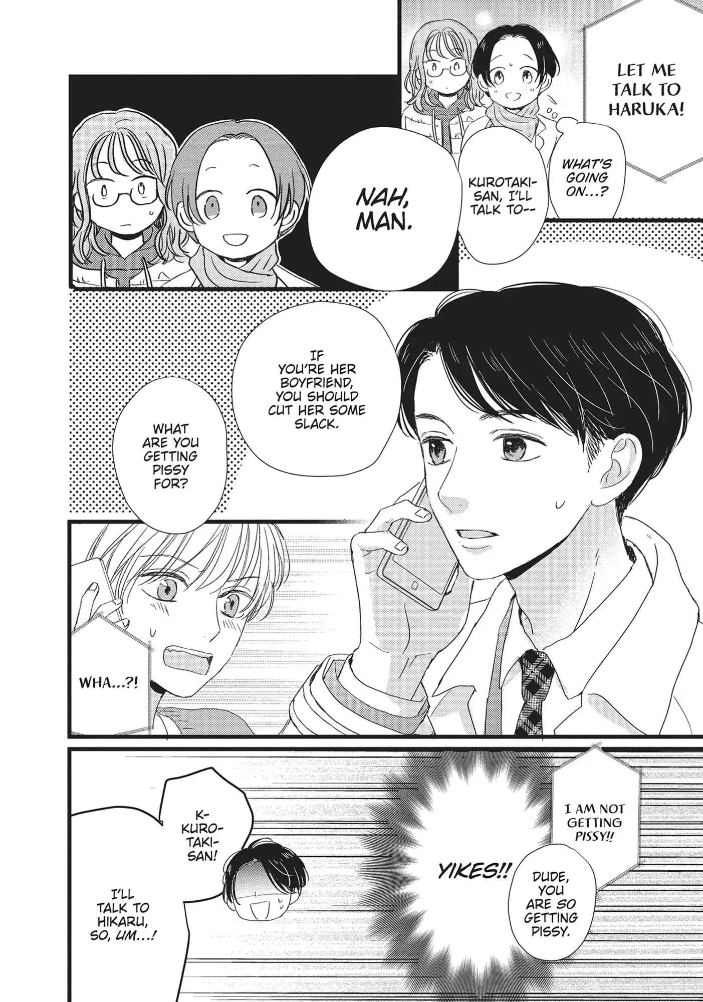 Cinderella Closet - Chapter 26 - Page 6