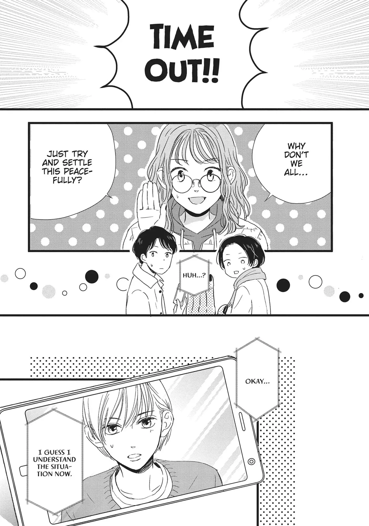 Cinderella Closet - Chapter 26 - Page 7