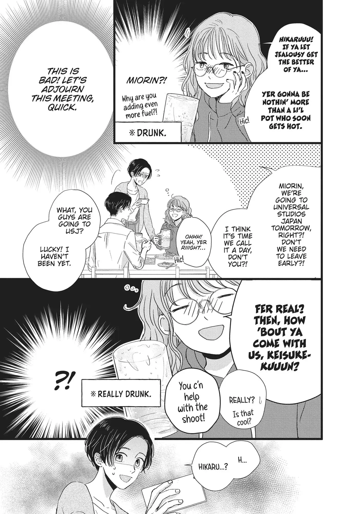 Cinderella Closet - Chapter 26 - Page 11