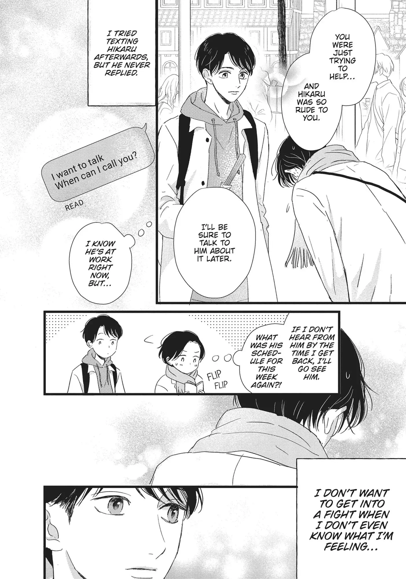 Cinderella Closet - Chapter 26 - Page 14