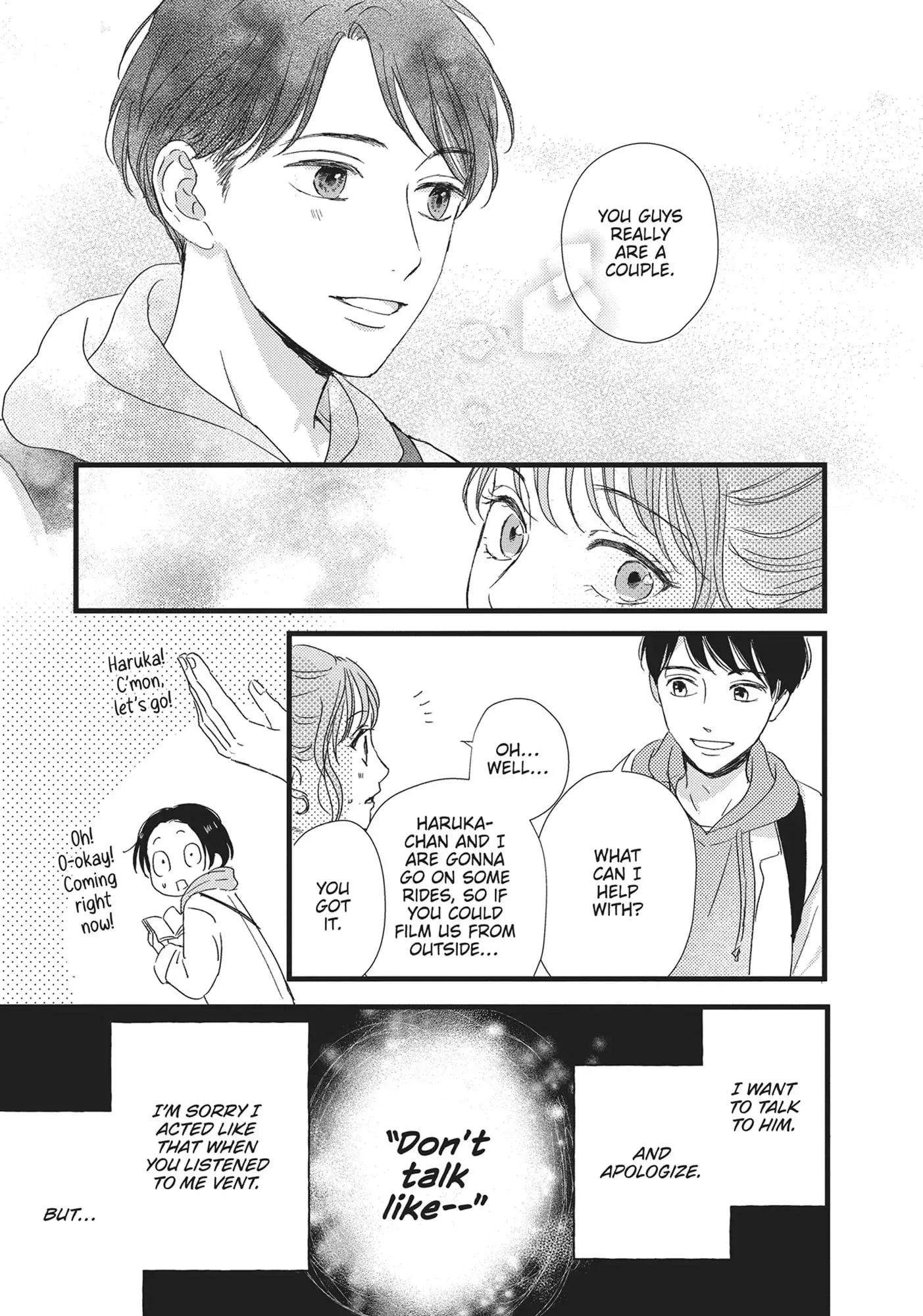 Cinderella Closet - Chapter 26 - Page 15