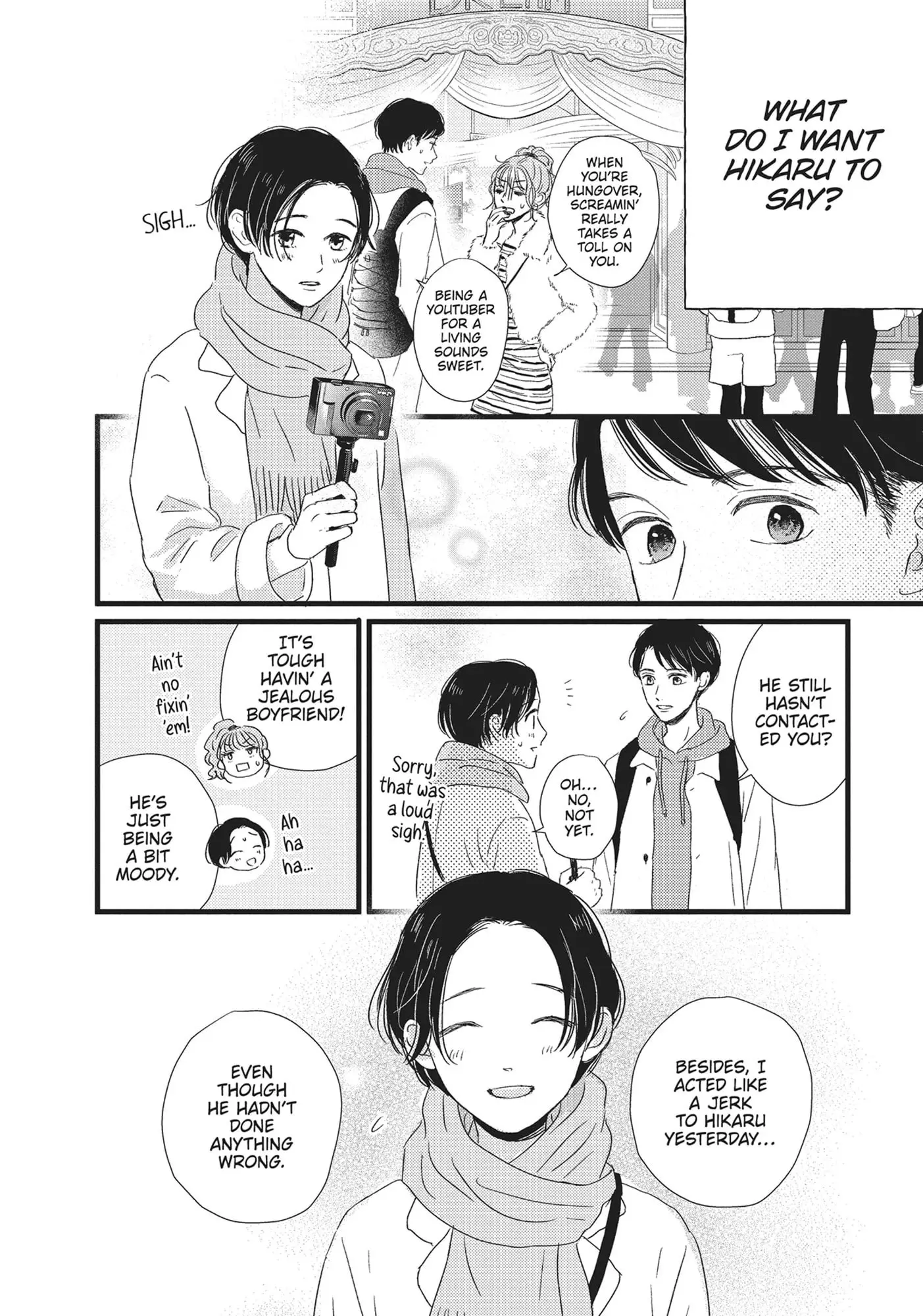 Cinderella Closet - Chapter 26 - Page 16