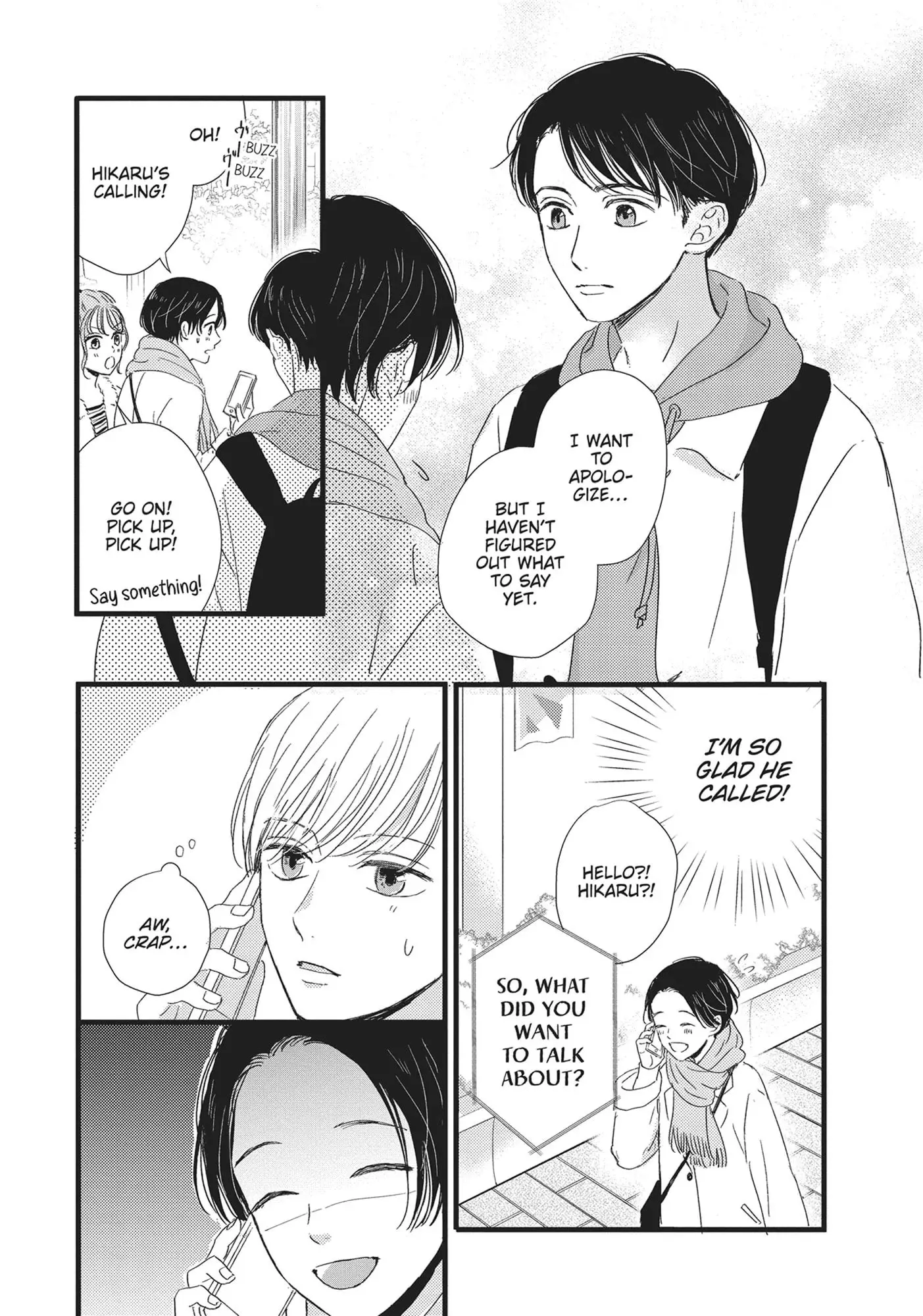 Cinderella Closet - Chapter 26 - Page 17