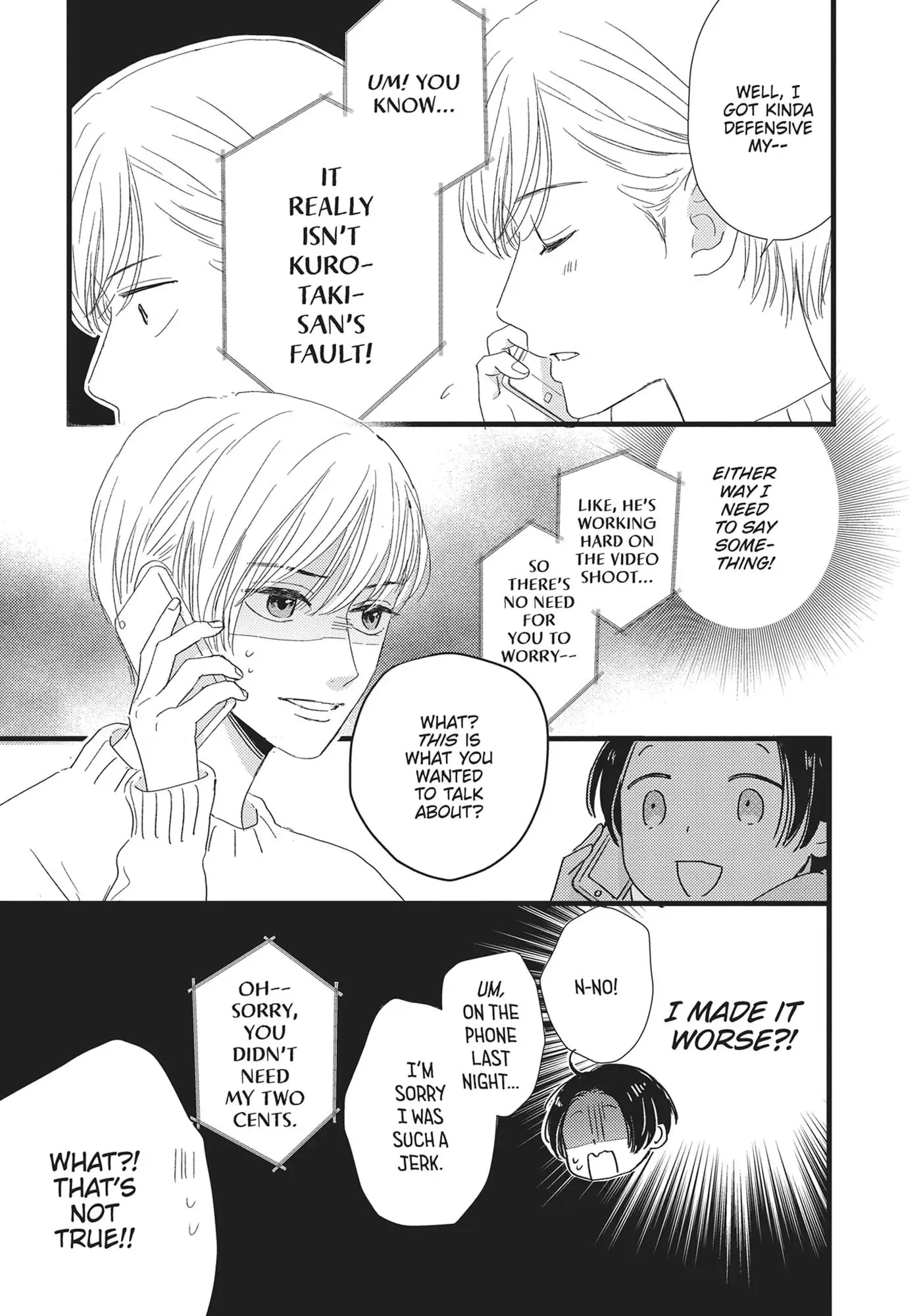 Cinderella Closet - Chapter 26 - Page 19