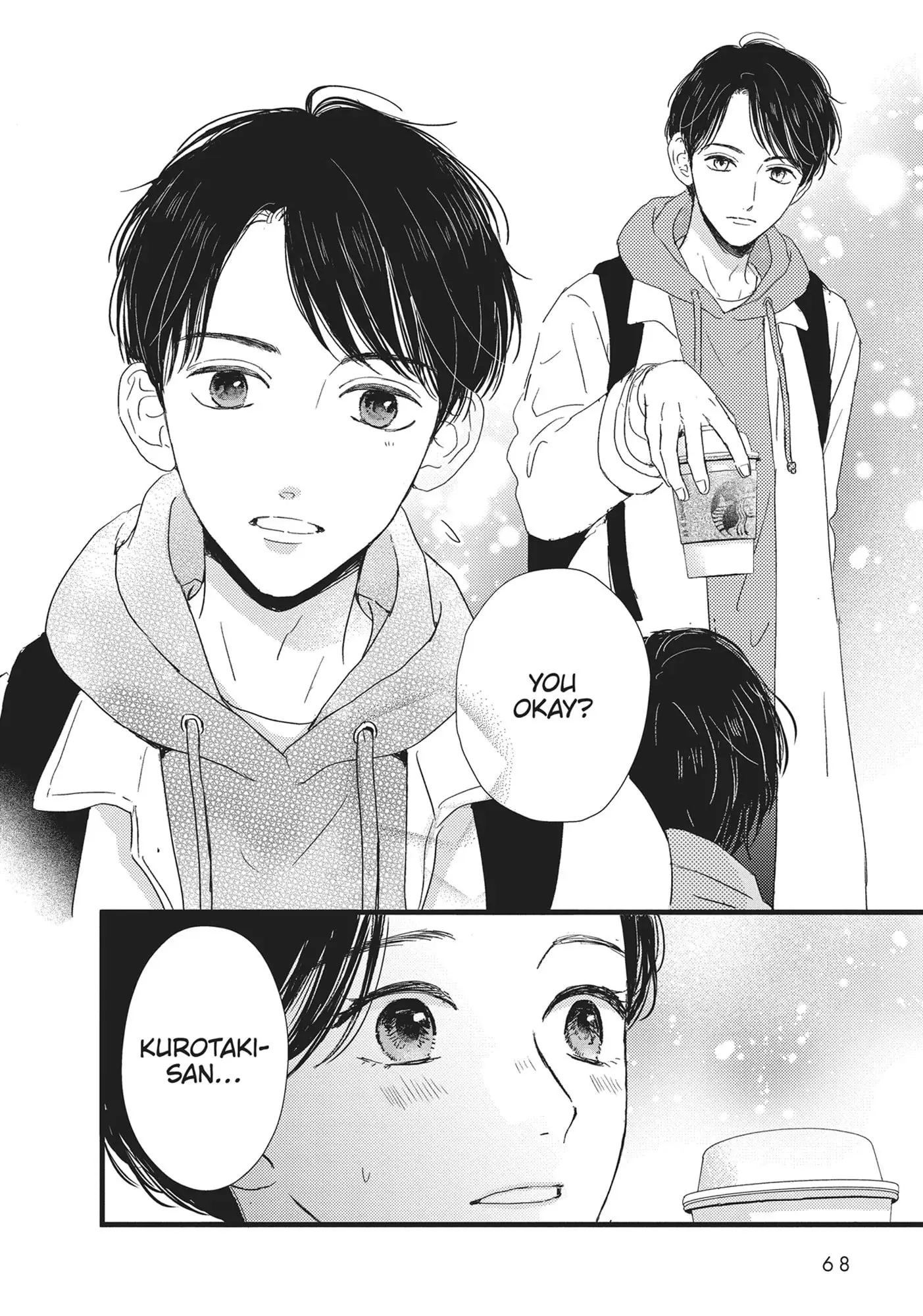 Cinderella Closet - Chapter 26 - Page 22