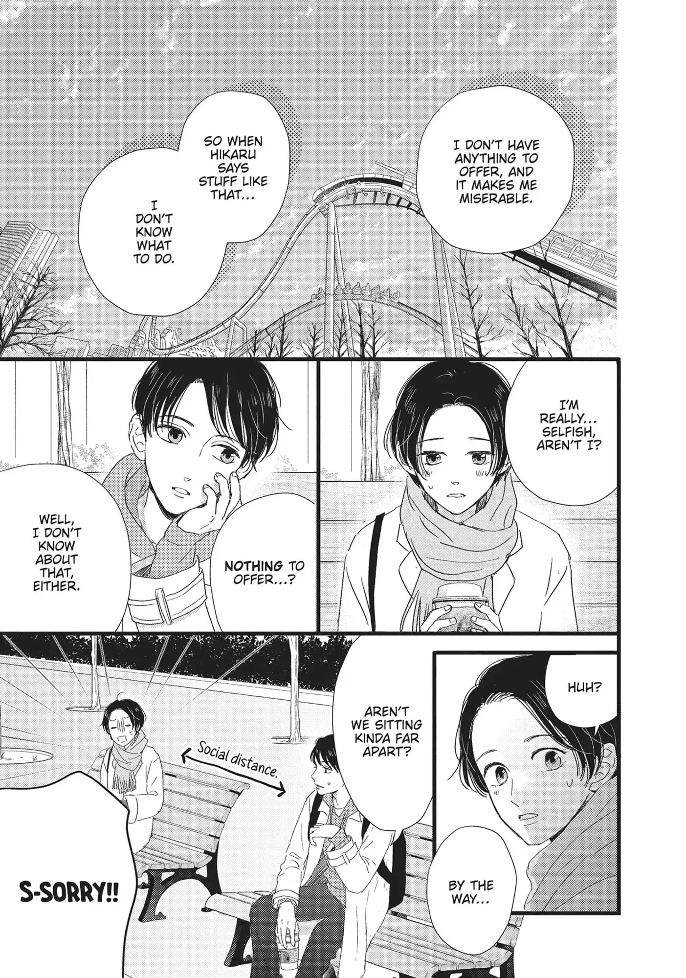 Cinderella Closet - Chapter 26 - Page 23