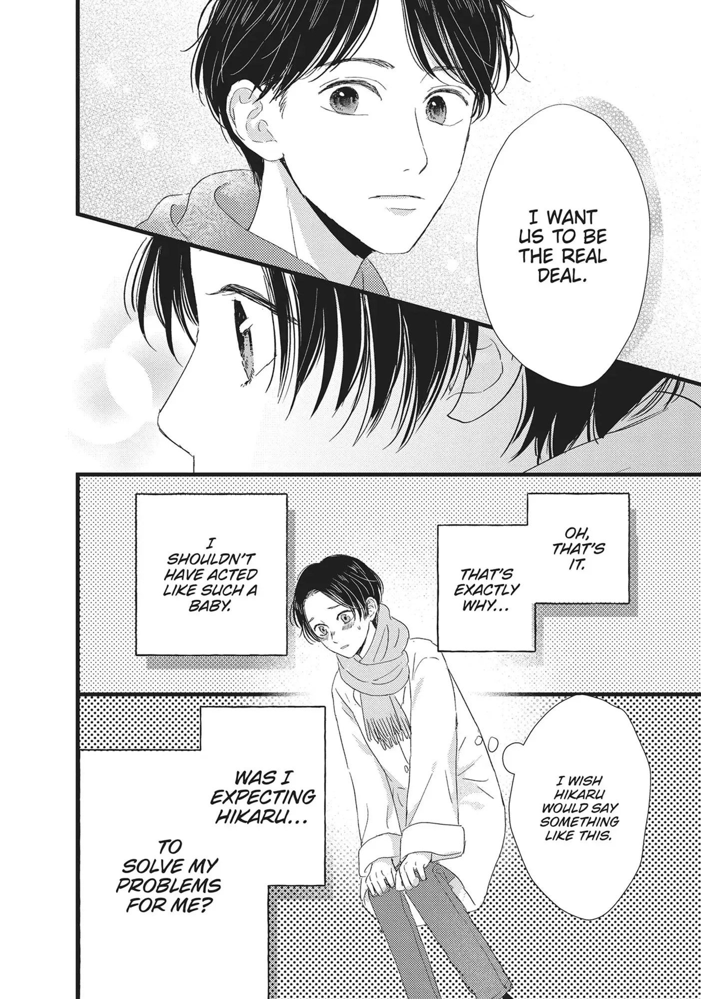 Cinderella Closet - Chapter 26 - Page 26