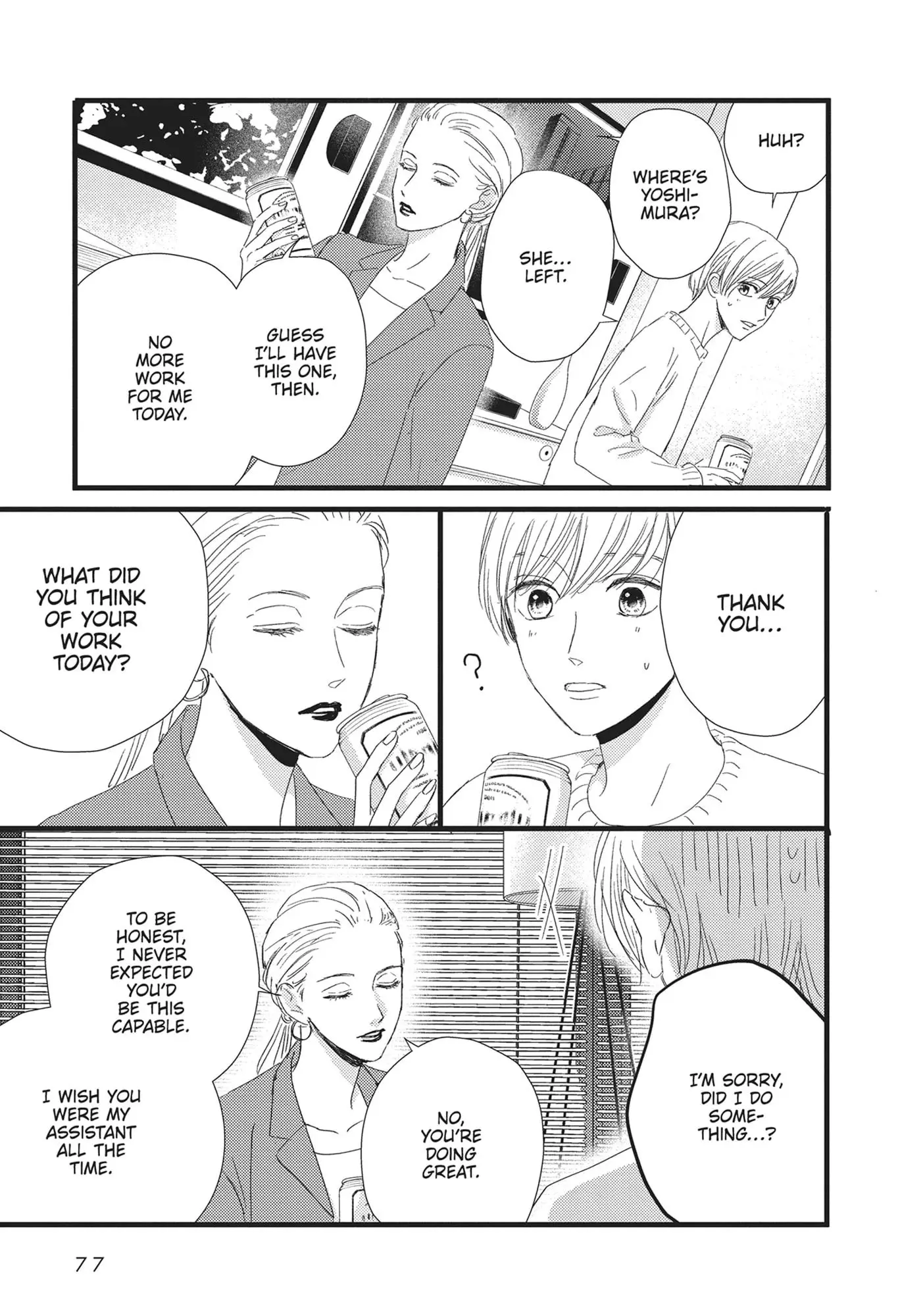 Cinderella Closet - Chapter 26 - Page 31