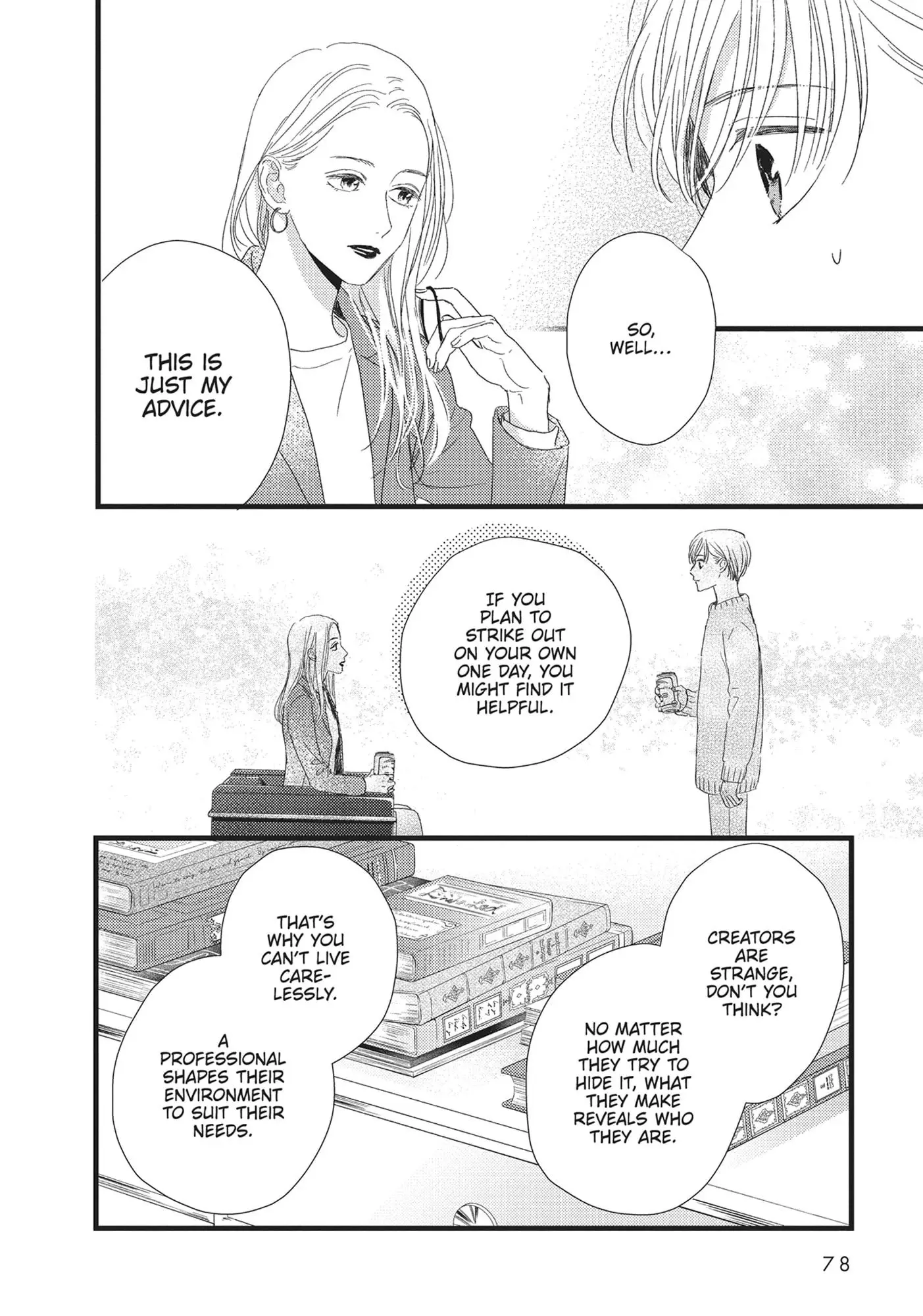 Cinderella Closet - Chapter 26 - Page 32