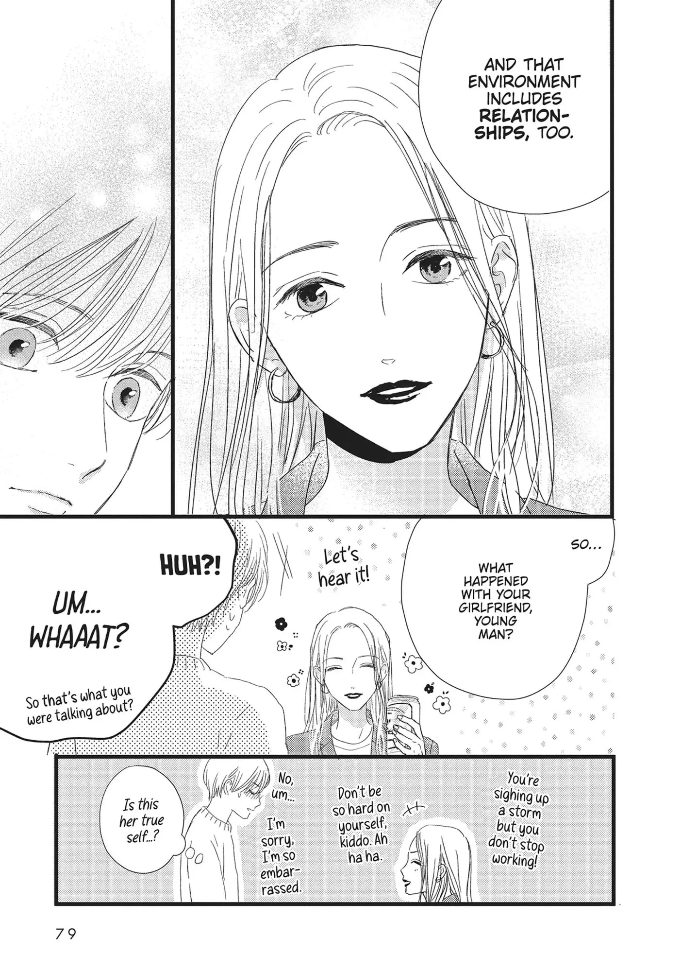 Cinderella Closet - Chapter 26 - Page 33