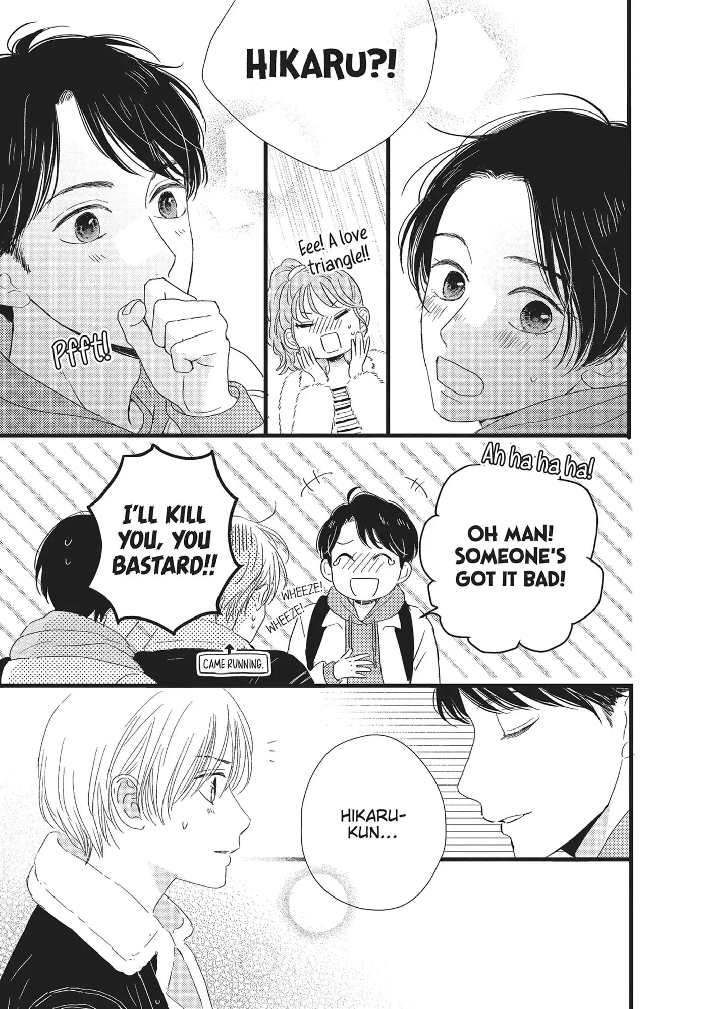 Cinderella Closet - Chapter 26 - Page 39