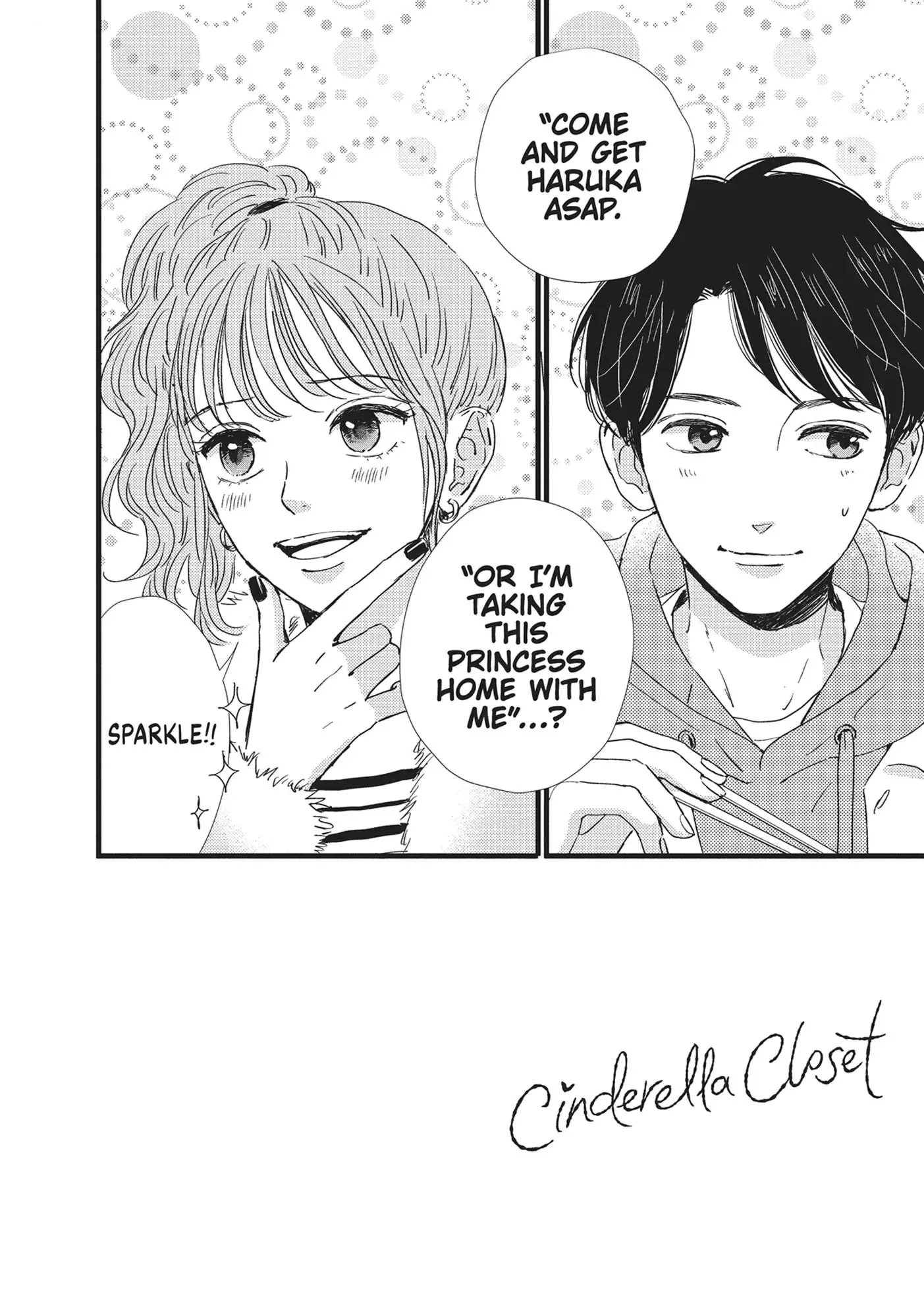 Cinderella Closet - Chapter 27 - Page 2
