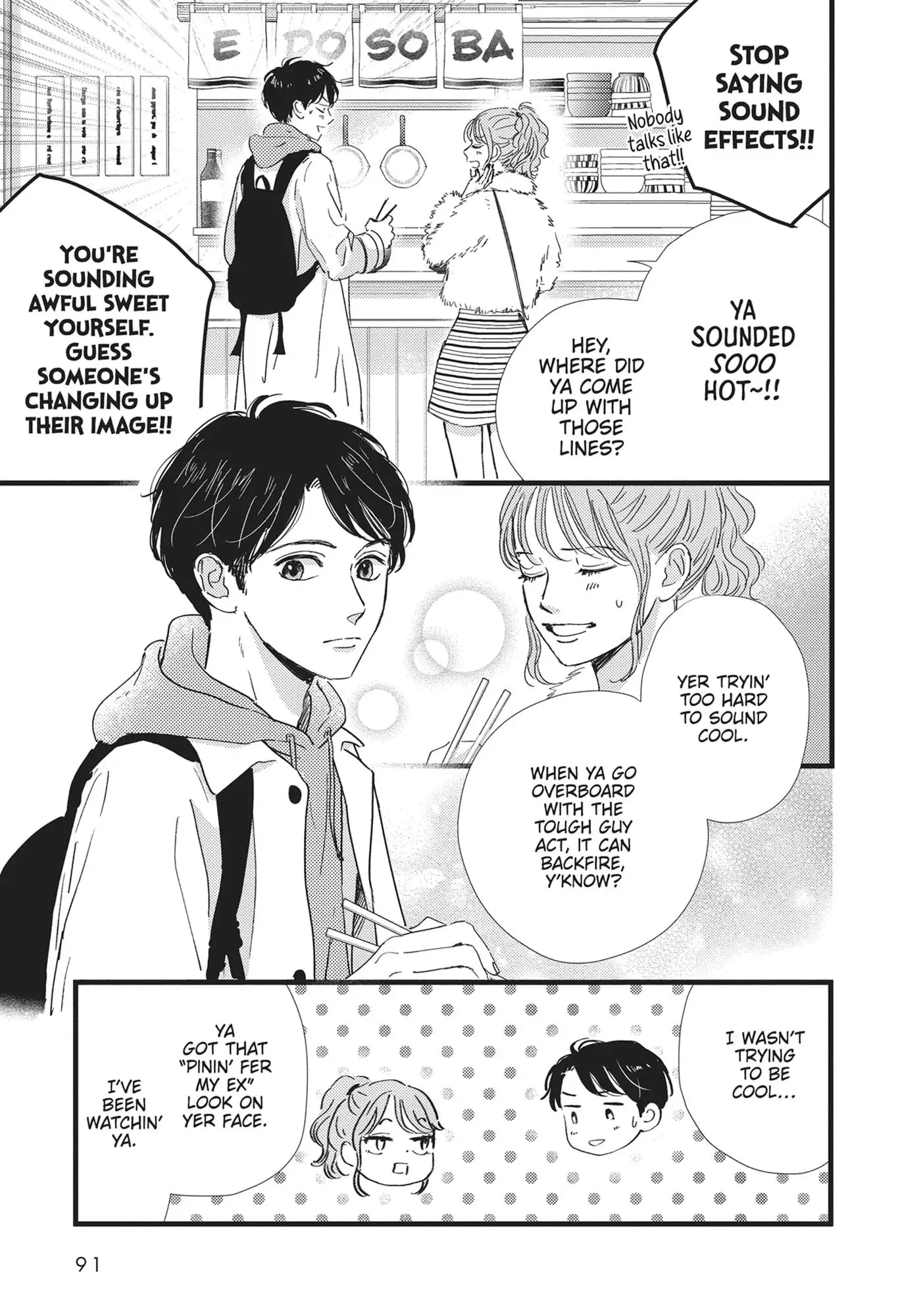 Cinderella Closet - Chapter 27 - Page 3