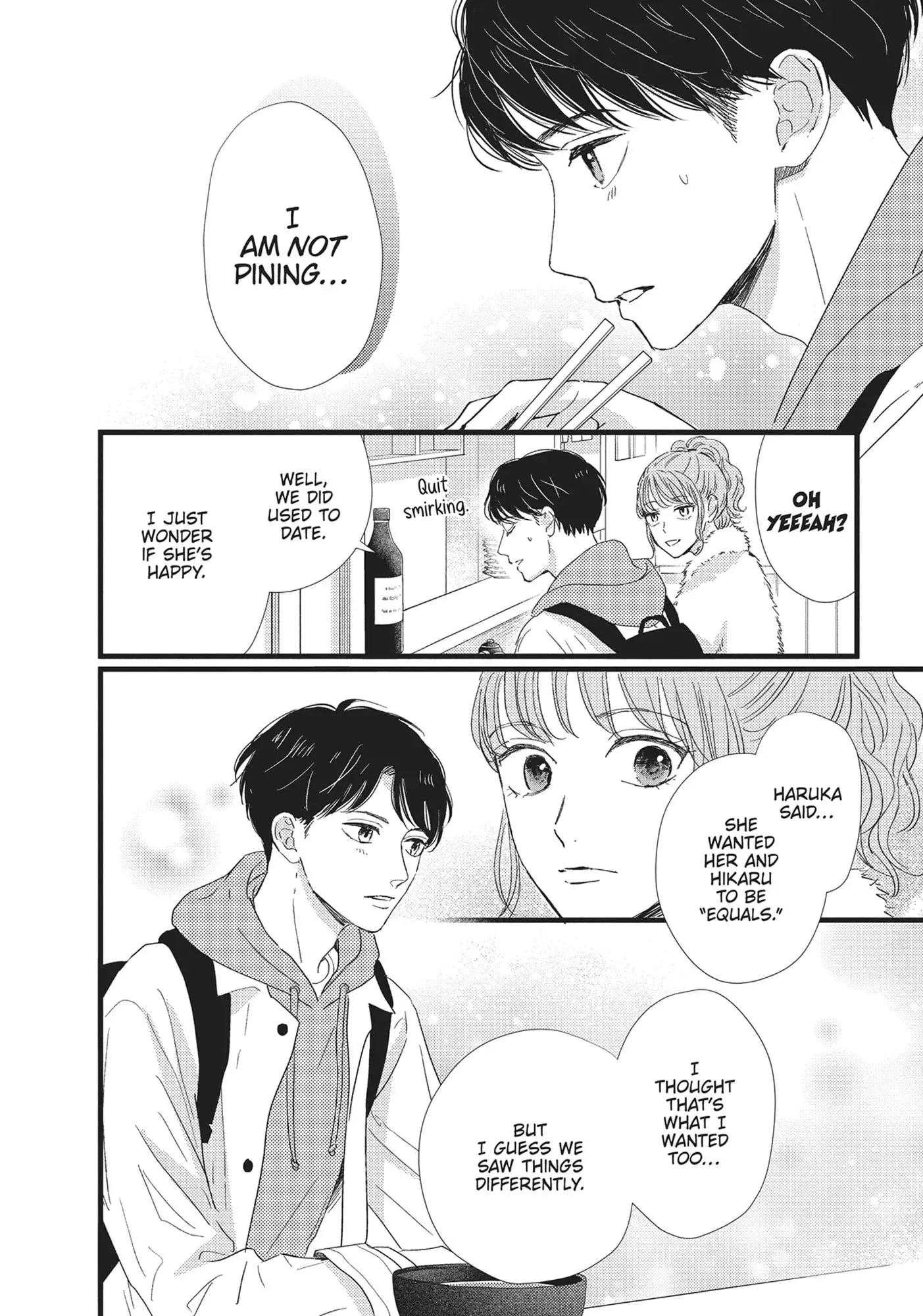 Cinderella Closet - Chapter 27 - Page 4