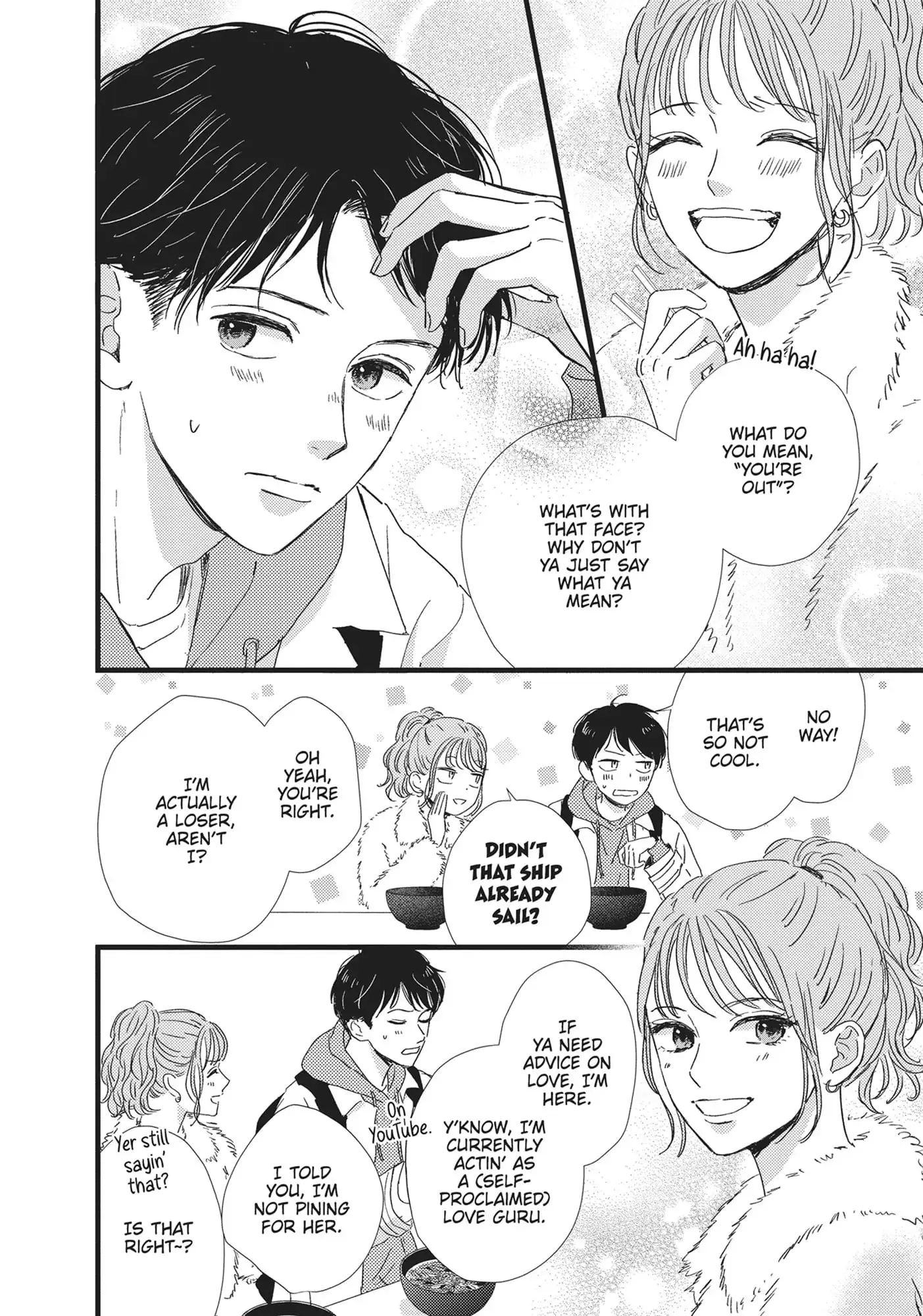 Cinderella Closet - Chapter 27 - Page 6