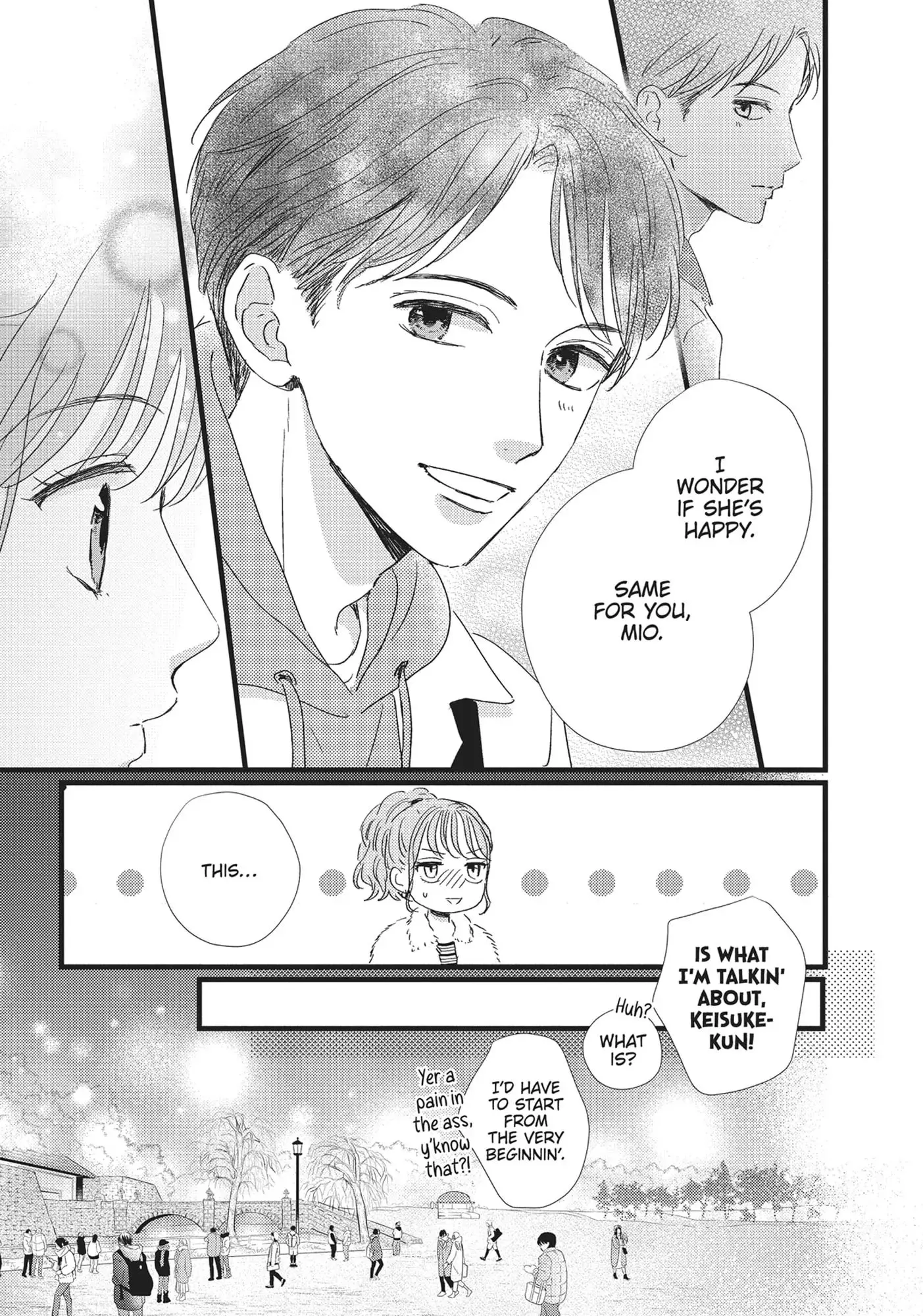 Cinderella Closet - Chapter 27 - Page 7