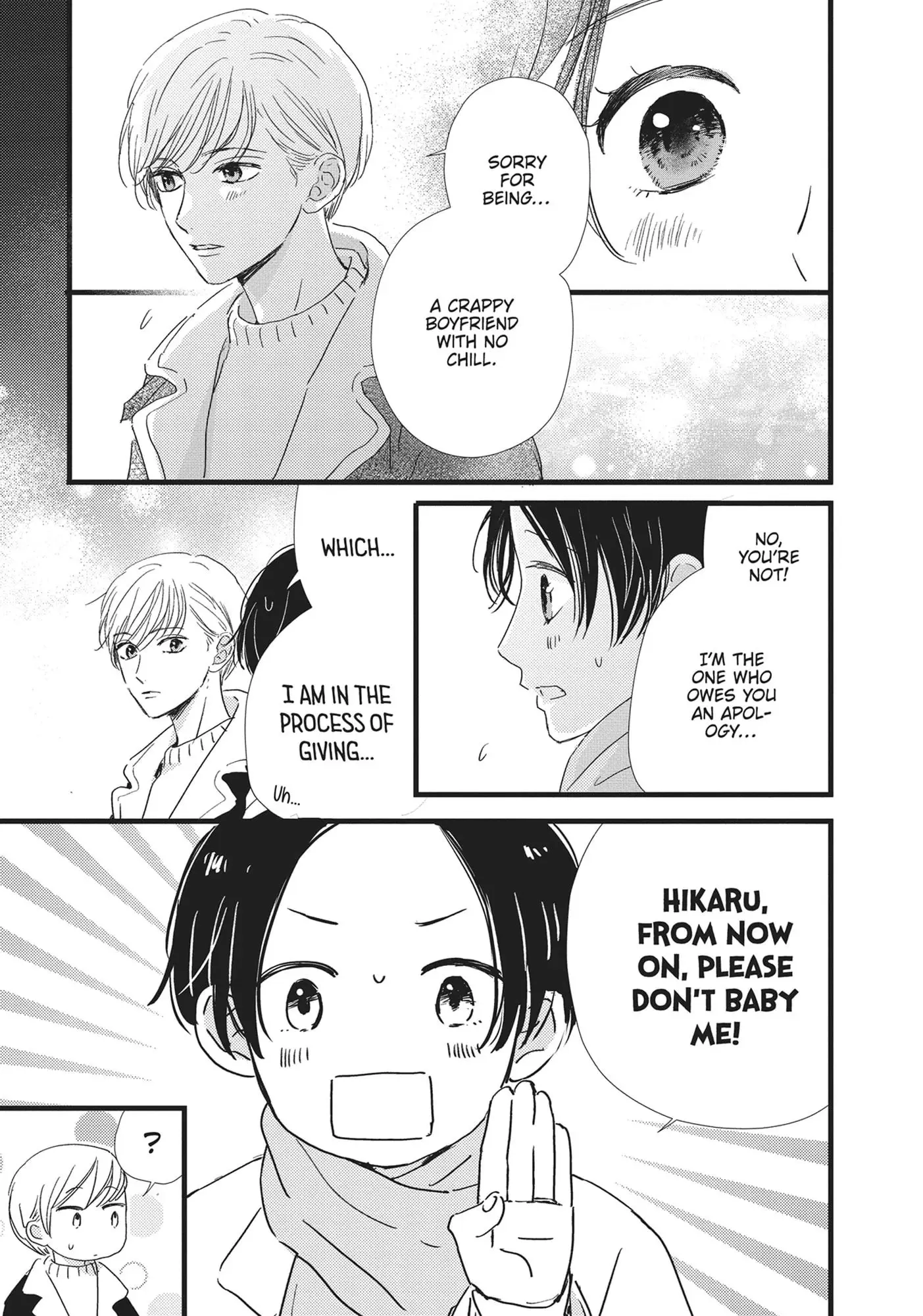 Cinderella Closet - Chapter 27 - Page 9