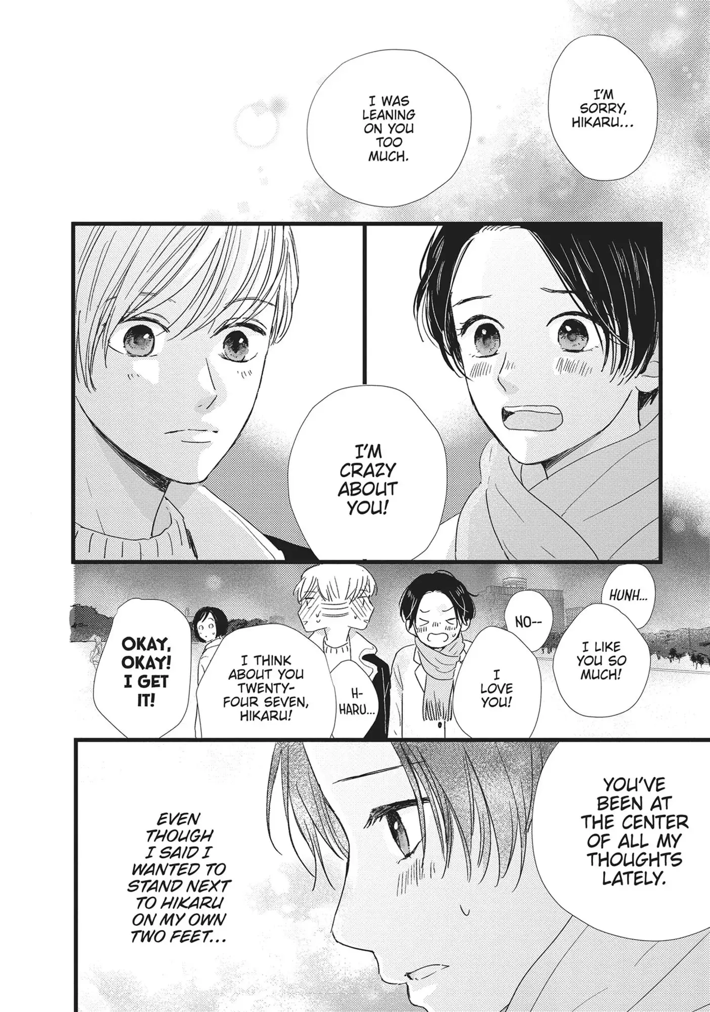 Cinderella Closet - Chapter 27 - Page 10