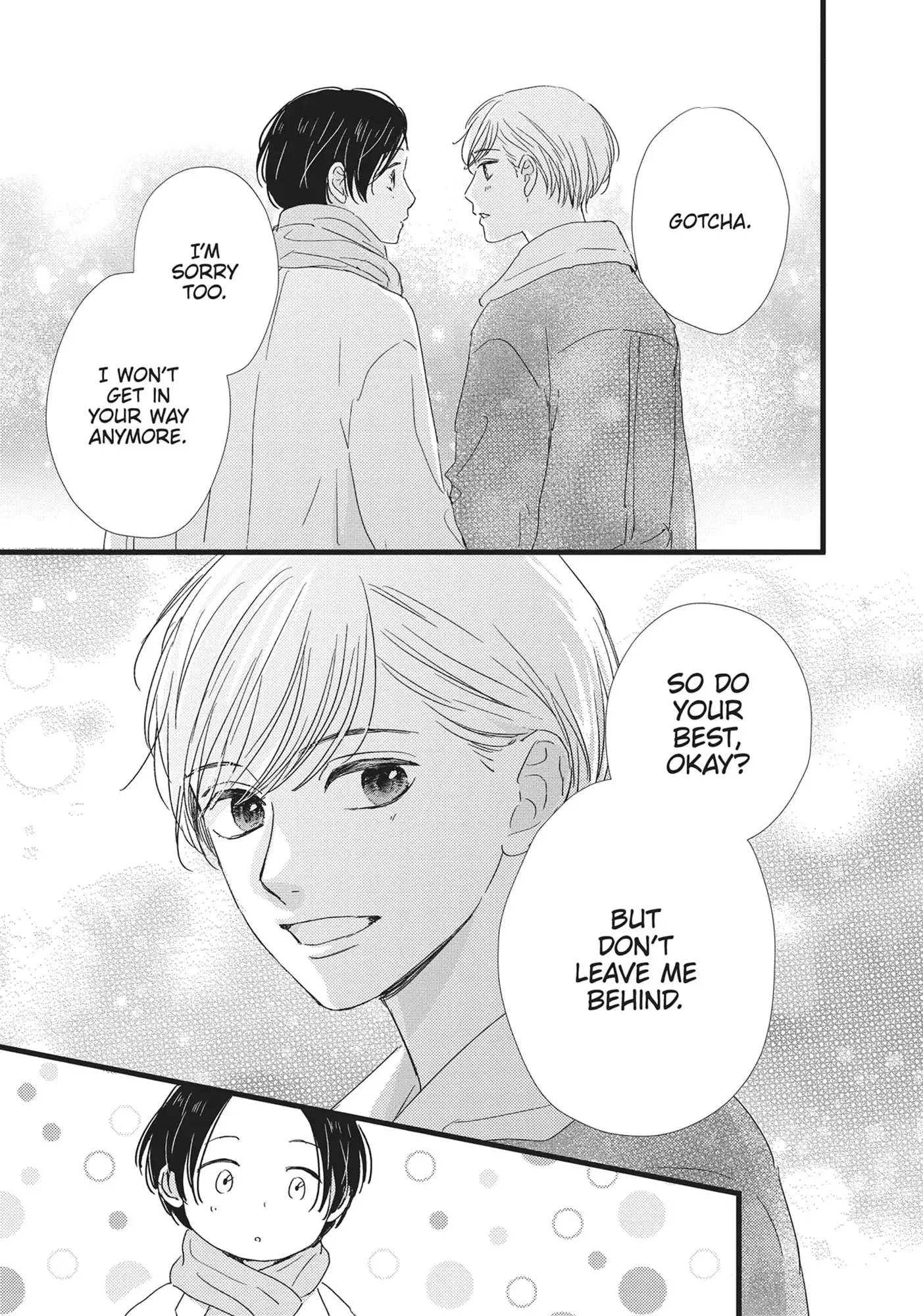 Cinderella Closet - Chapter 27 - Page 13