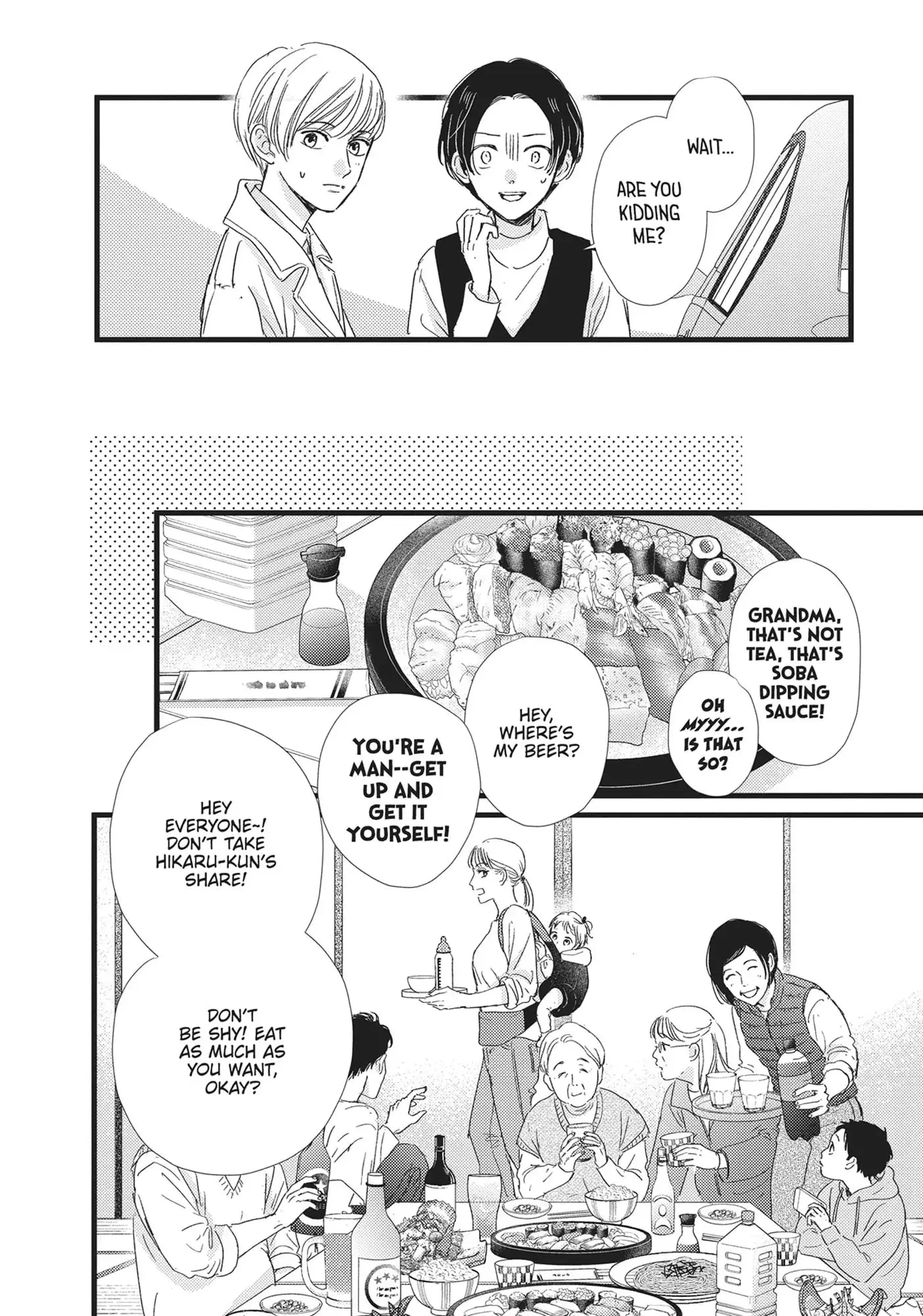 Cinderella Closet - Chapter 27 - Page 18