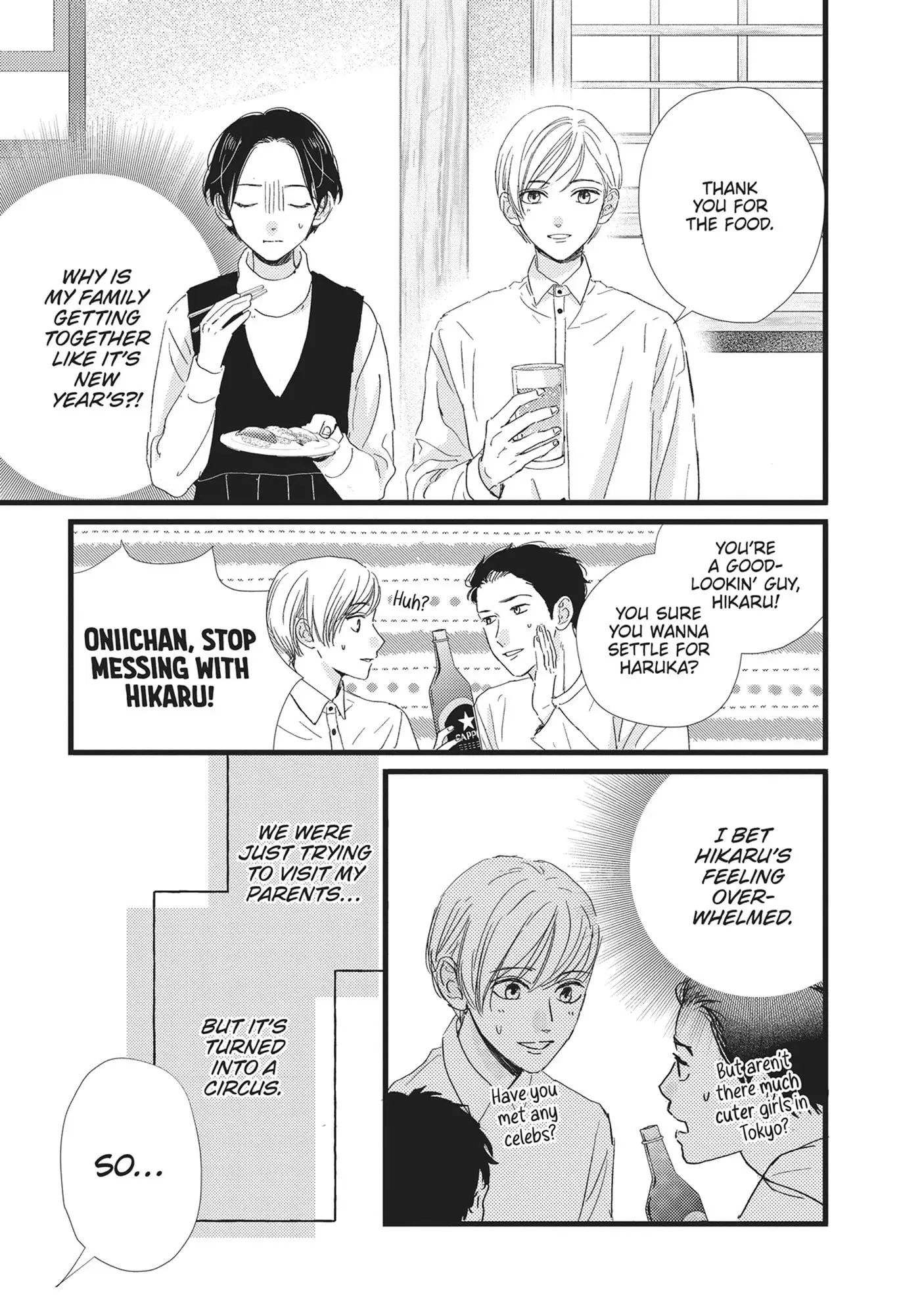 Cinderella Closet - Chapter 27 - Page 19