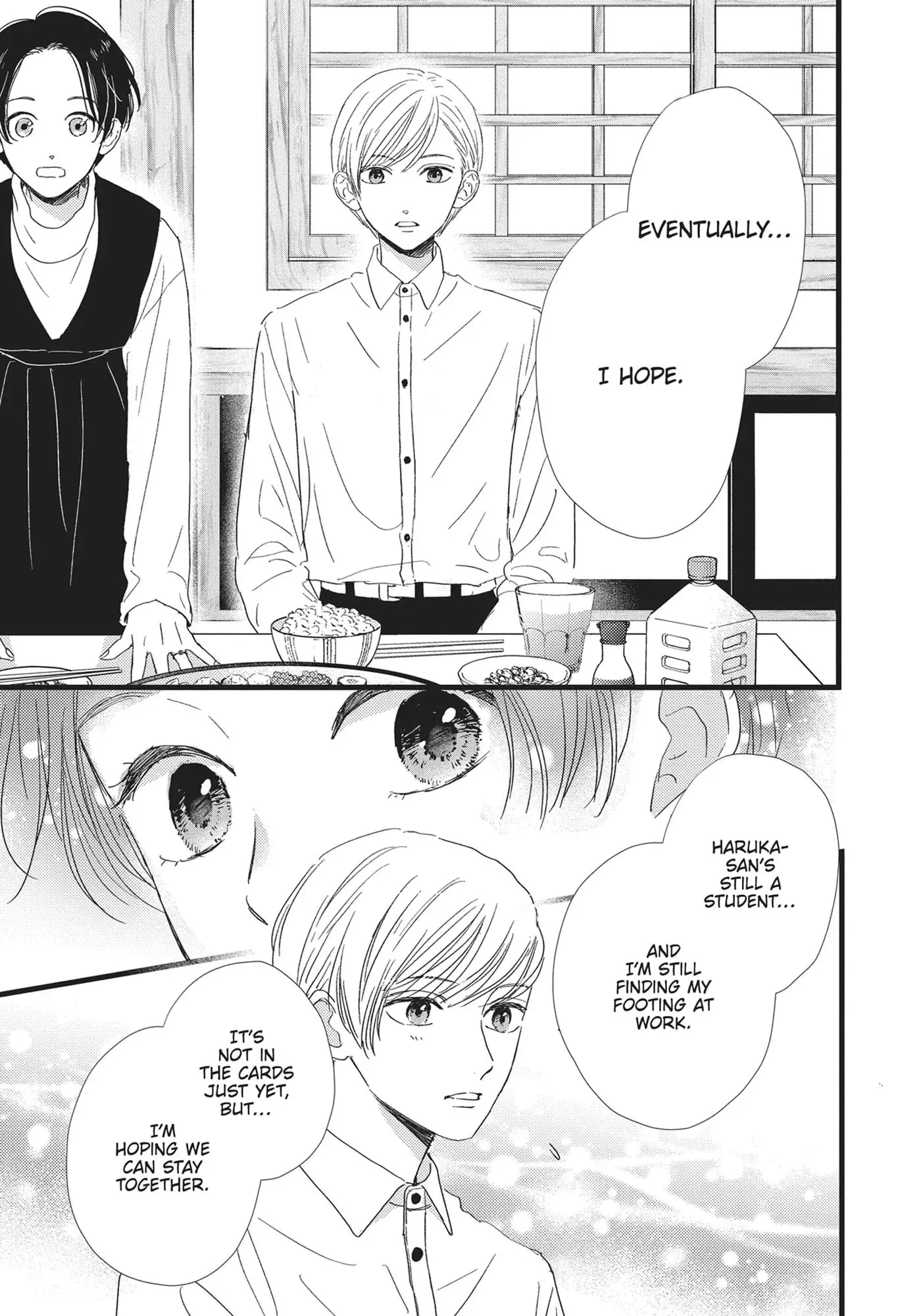 Cinderella Closet - Chapter 27 - Page 21
