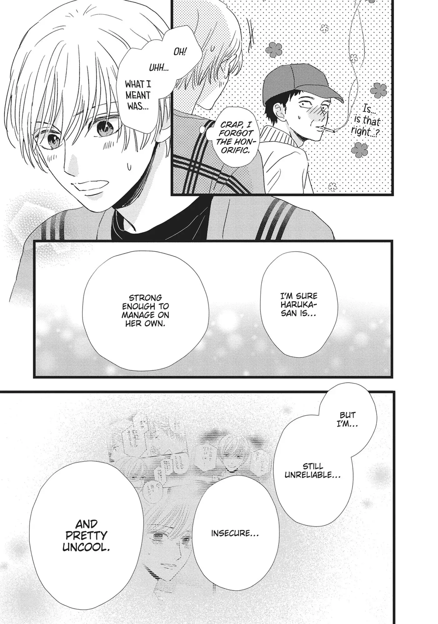 Cinderella Closet - Chapter 27 - Page 33