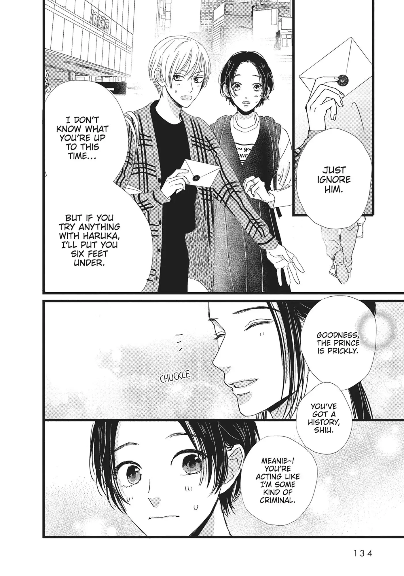 Cinderella Closet - Chapter 28 - Page 3