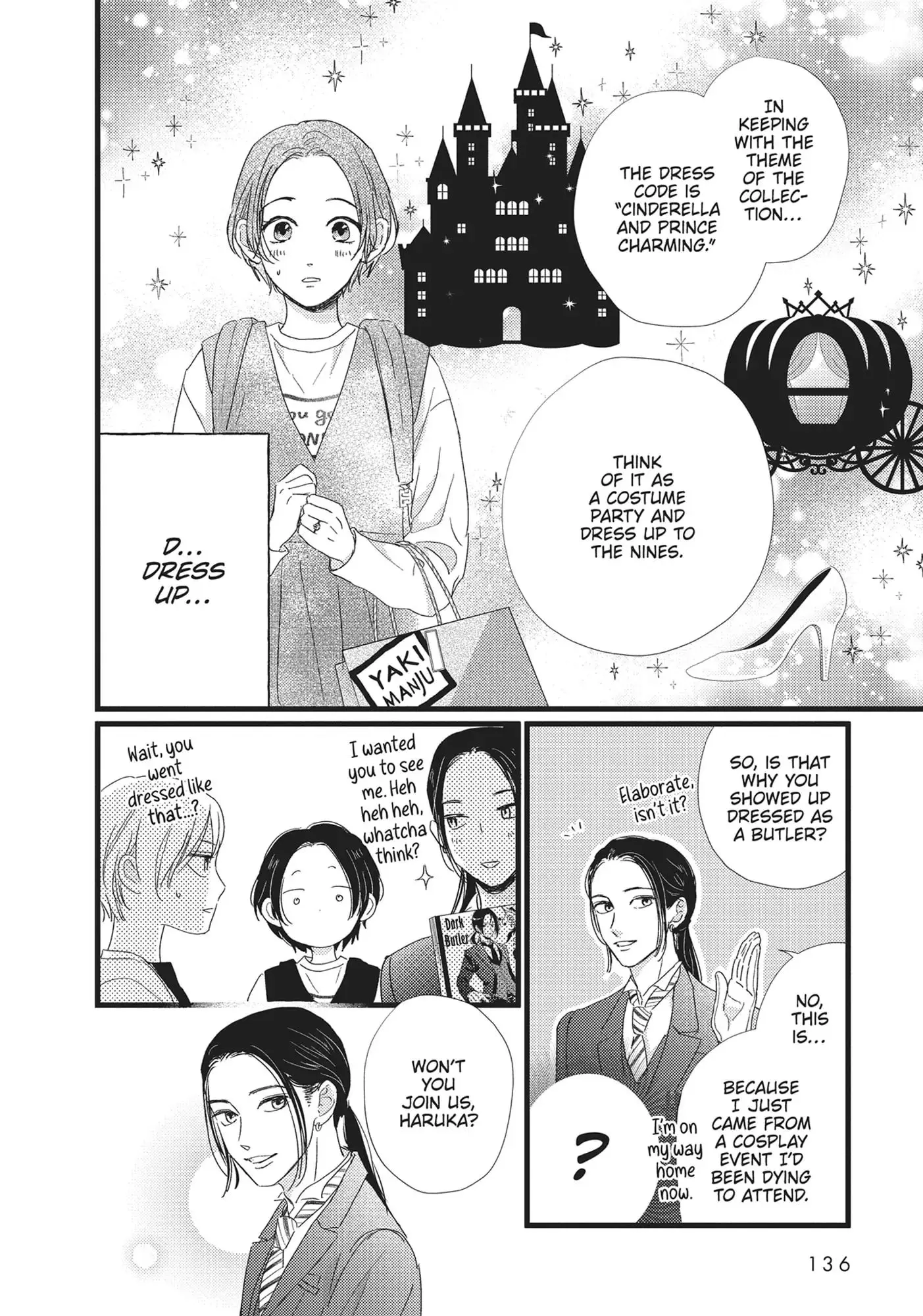 Cinderella Closet - Chapter 28 - Page 5